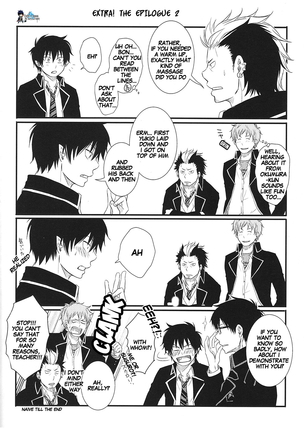 [Busukopan (Glico)] No Brother, No Life (Ao no Exorcist) [English] {True Cross} page 28 full