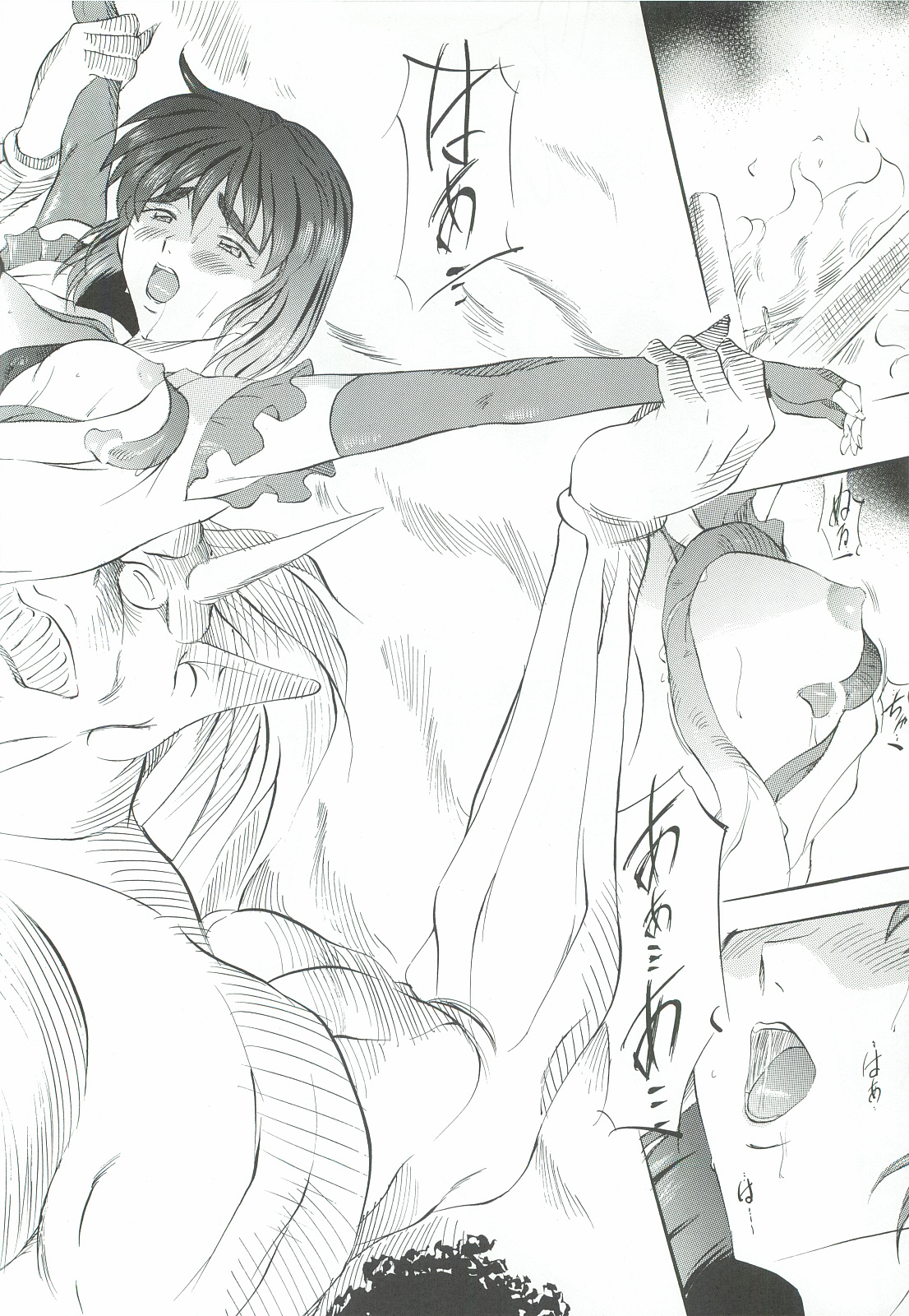 [Busou Megami (Kannaduki Kanna)] Ai & Mai Gaiden - Kishin Fukkatsu no Shou (Inju Seisen Twin Angel) page 39 full
