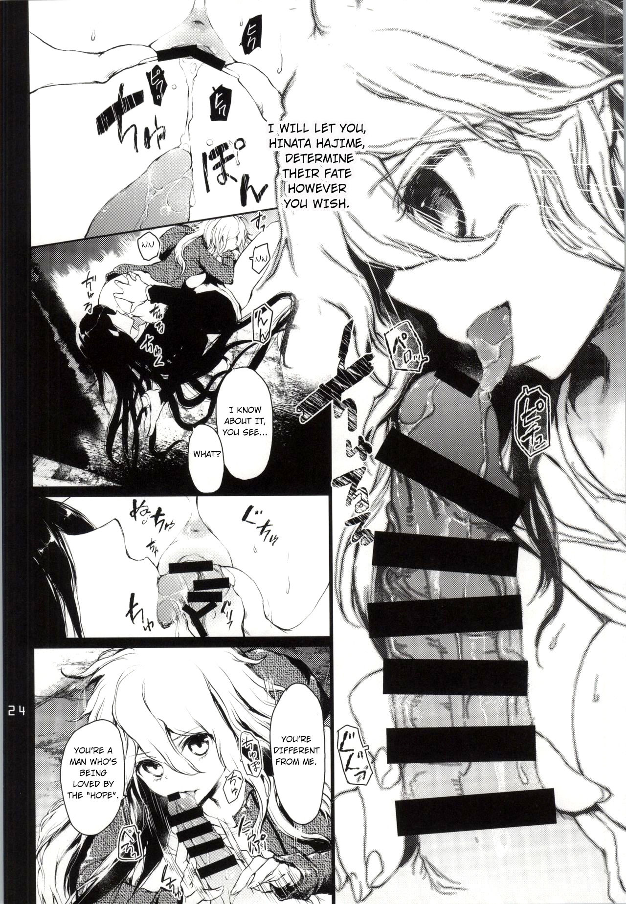 (Gakuen Trial 5) [RE:LAY (Kuroiwa Madoka)] REVENGE (Super Danganronpa 2) [English] [Hong_mei_ling] page 23 full