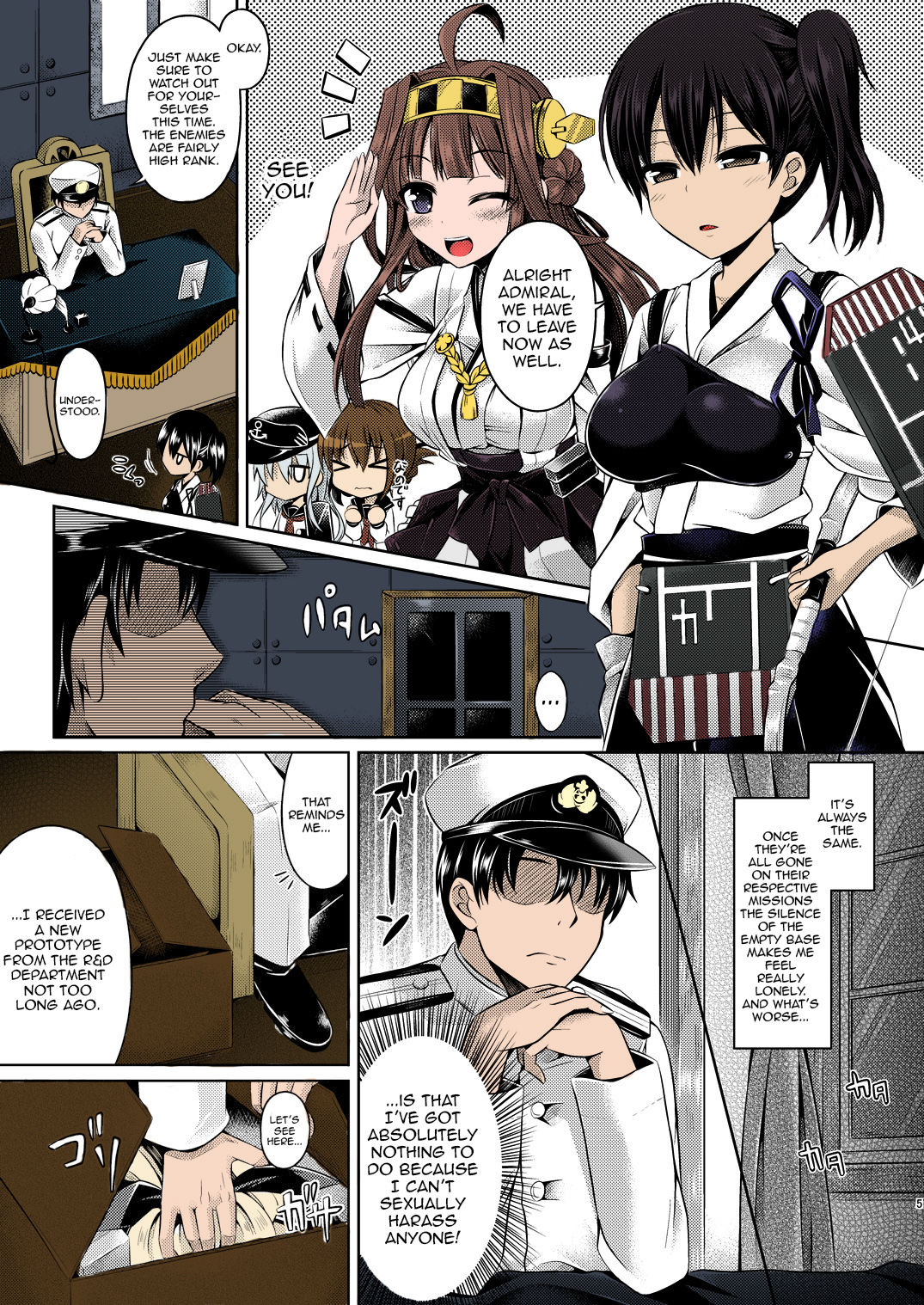 [Dschinghis Khan no Tamanegi wa Ore no Yome (Taniguchi-san)] KawaColle ~Shimakaze Hen~ (Kantai Collection -KanColle-) [English] {doujin-moe.us} [Colorized] [Digital] page 1 full