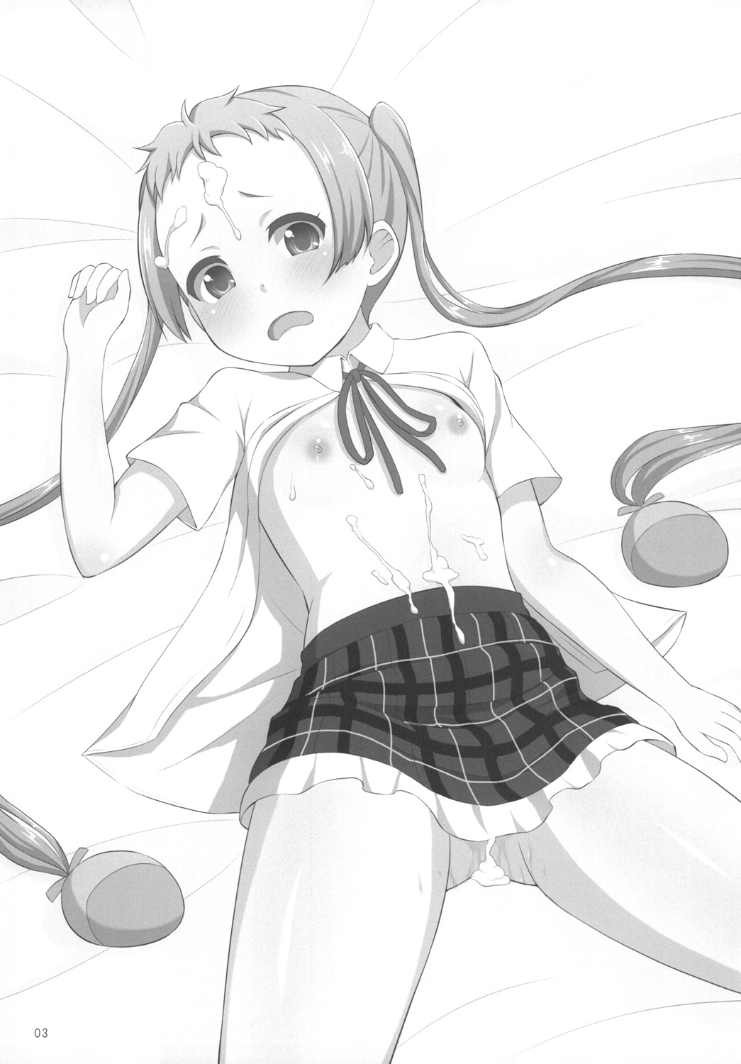 [Asatsukidou (Youta)] Chuu oo Sei ni Dekosha Shitai (Chuunibyou demo Koi ga Shitai!) [Digital] page 2 full