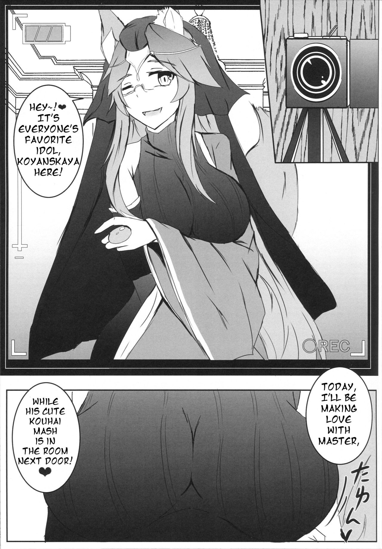 (C96) [Ishi Kenpi (Issi-13)] Bishou Tokuiten Hamedori Satsuei Kuukan | Mini-Singularity: POV Filming Space (Fate/Grand Order) [English] page 10 full