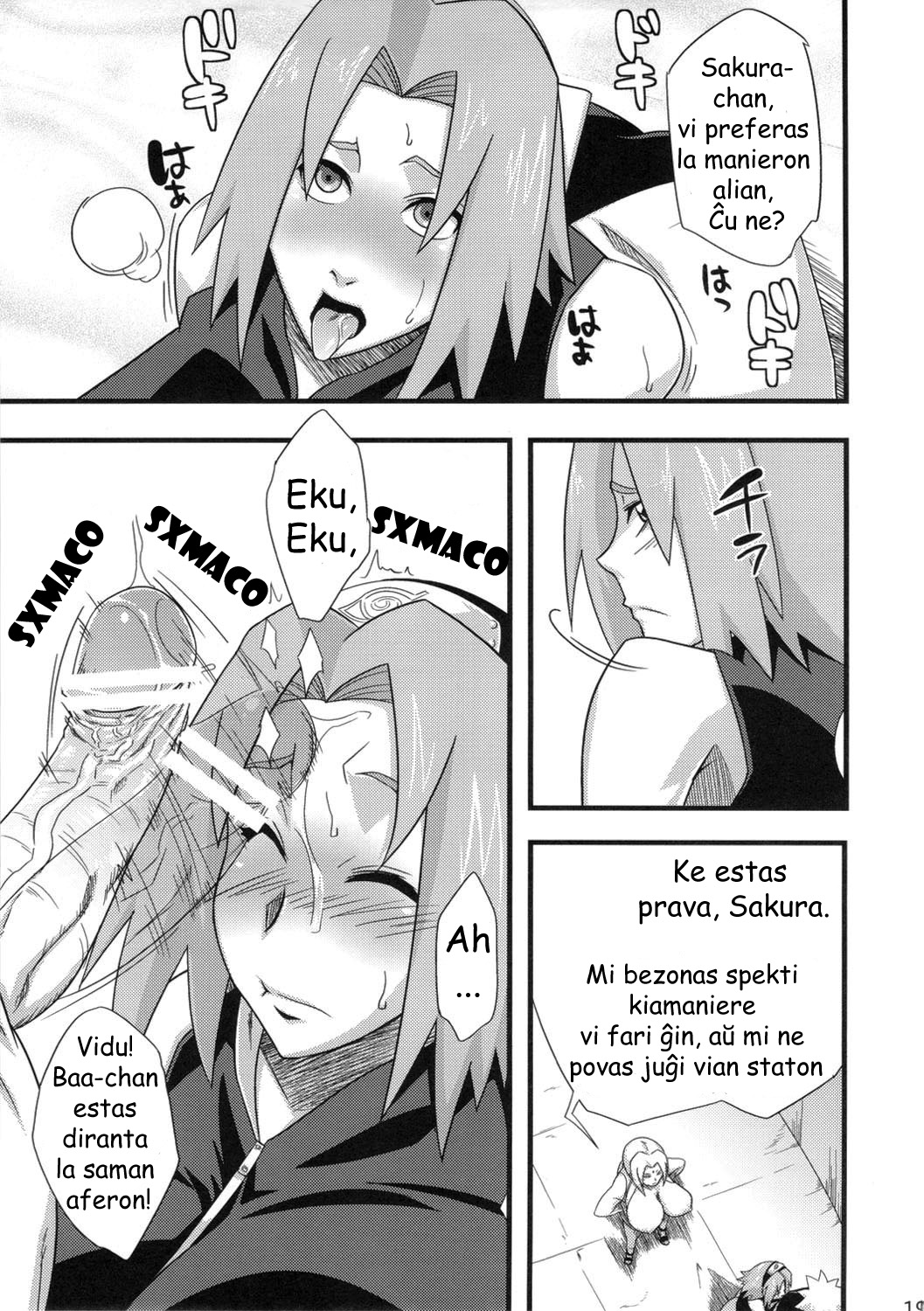 (C82) [Karakishi Youhei-dan Shinga (Sahara Wataru)] Konoha Saboten (Naruto) [Esperanto] {EsperantistaPorno} page 18 full