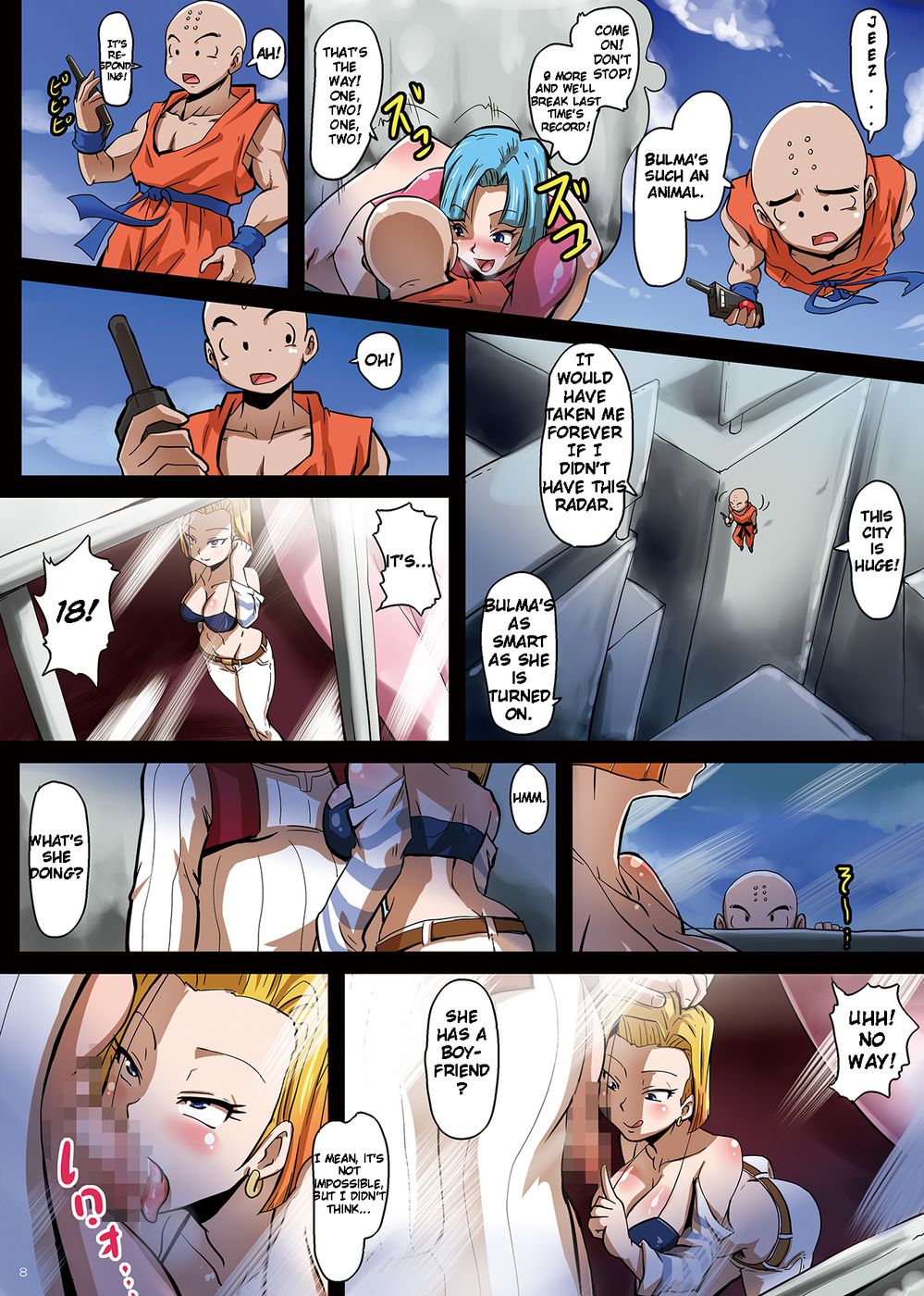 The Plan to Subjugate 18 -Bulma and Krillin's Conspiracy to Turn 18 Into a Sex Slave page 9 full