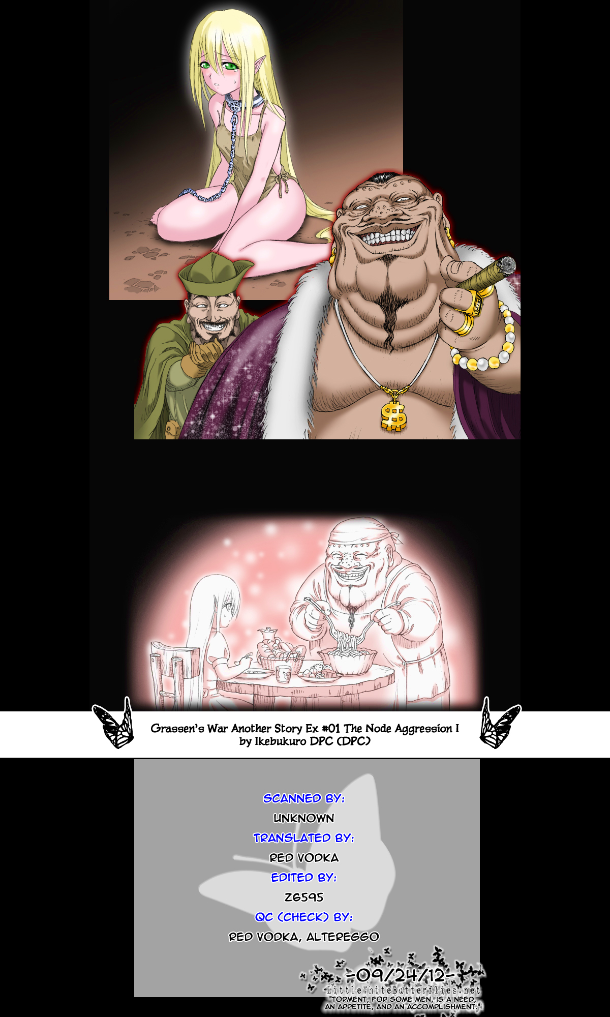 (C82) [Ikebukuro DPC (DPC)] Grassen's War Another Story Ex #01 The Node Aggression I [English] =LWB= page 37 full