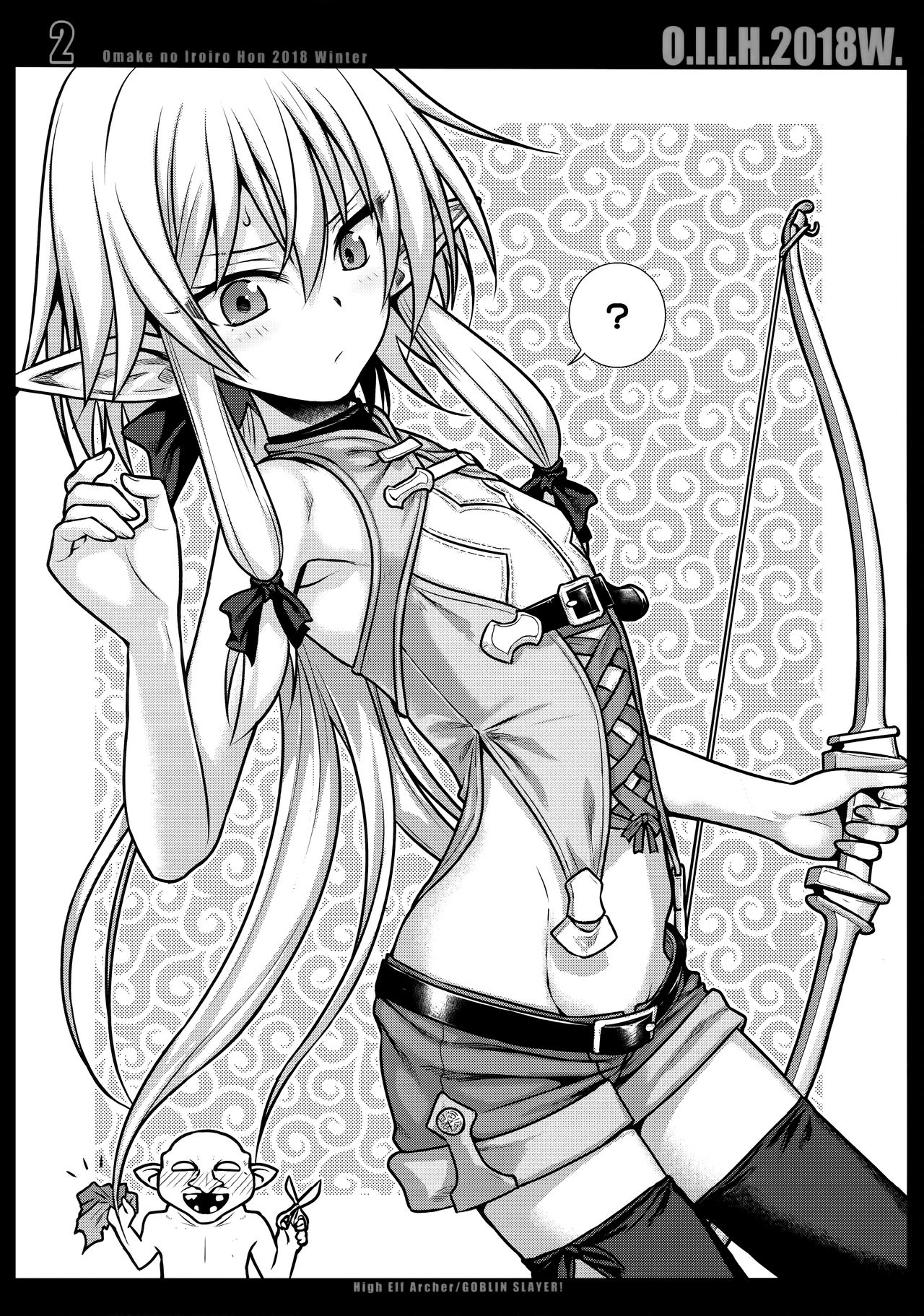 (C95) [40010 1-GO (Shimanto Shisakugata)] O.I.I.H.2018w. (Various) page 2 full