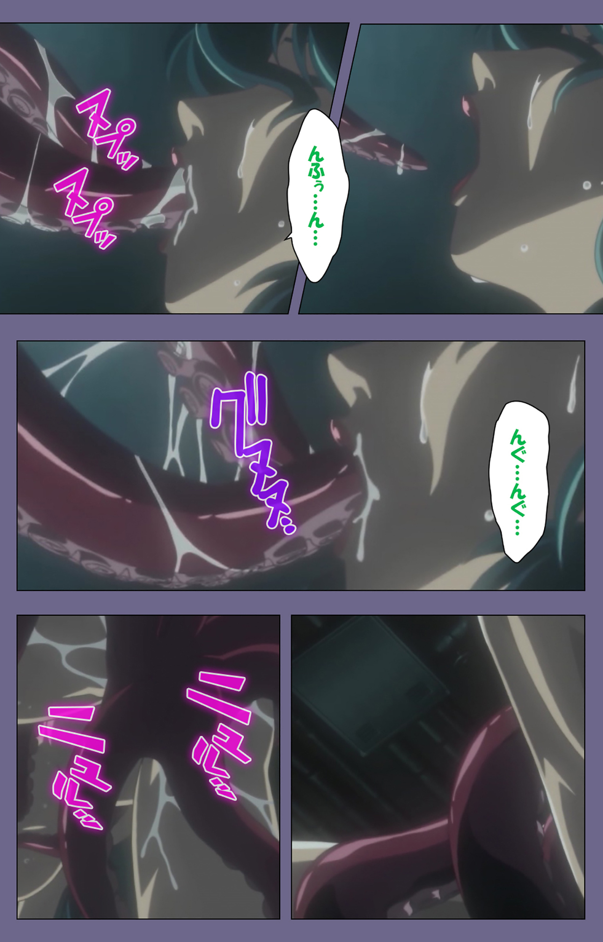 [Miyama noboru] [Full Color seijin ban] Kanburian Kanzenban page 9 full