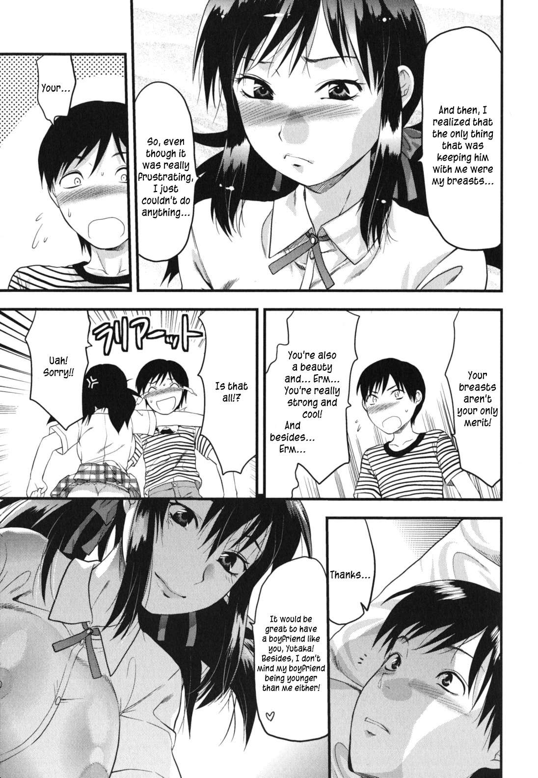 [Yuzuki N Dash] Gyutto!! Onee-chan Ch. 1-7 [English] [hentai2read.com] page 52 full