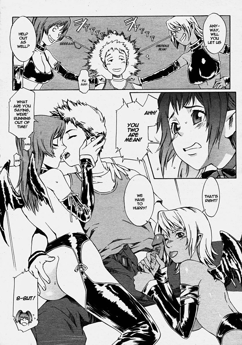 [Musashimaru] Sweetish Temptation (COMIC Momohime 2003-10) [English] [Hentai-Translate] page 9 full
