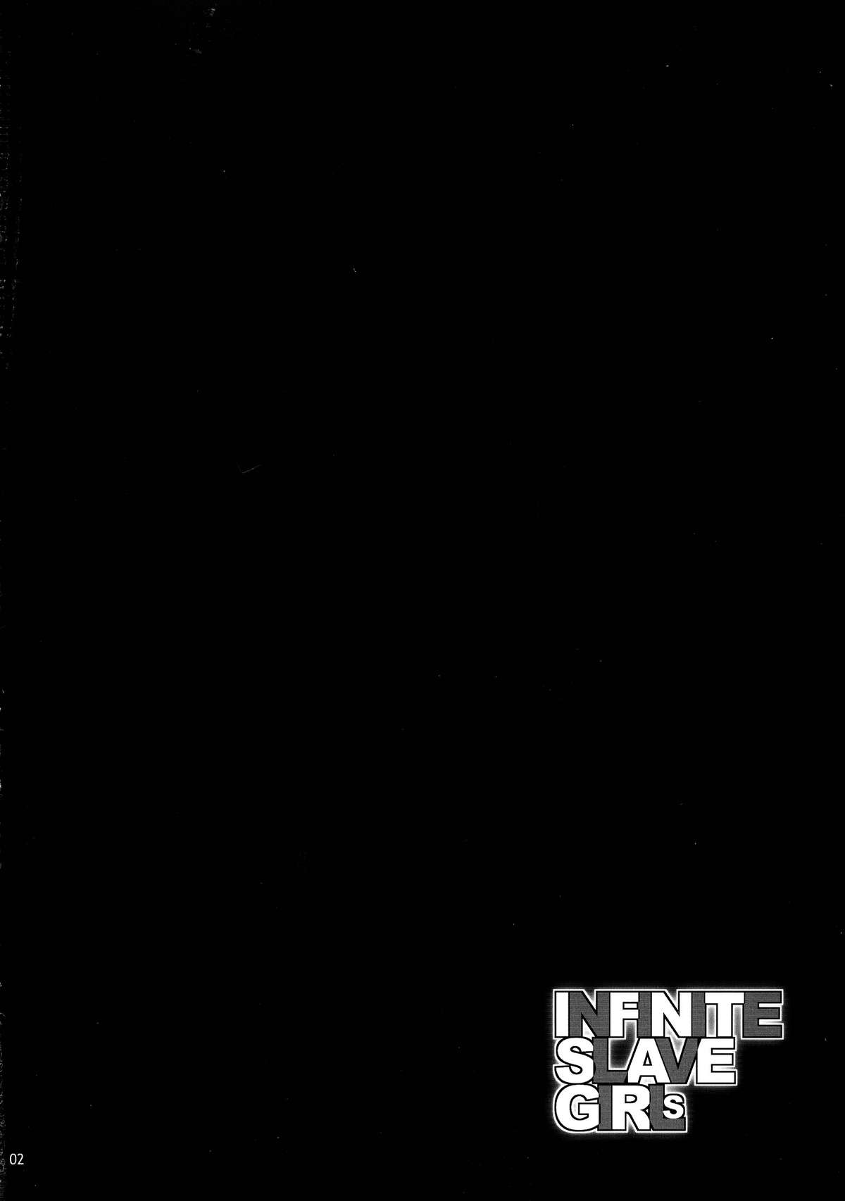 (C80) [waterwheel (Shirota Dai)] INFINITE SLAVE GIRLs (IS <Infinite Stratos>) page 4 full