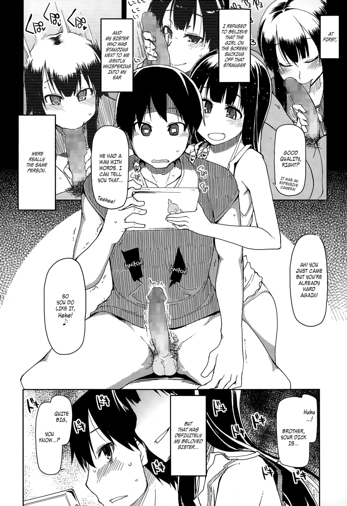 [Ryo] Imouto Nashi ja Ikirarenai! | I Can't Live Without My Sister! (COMIC Tenma 2014-12) [English] [maipantsu] page 6 full