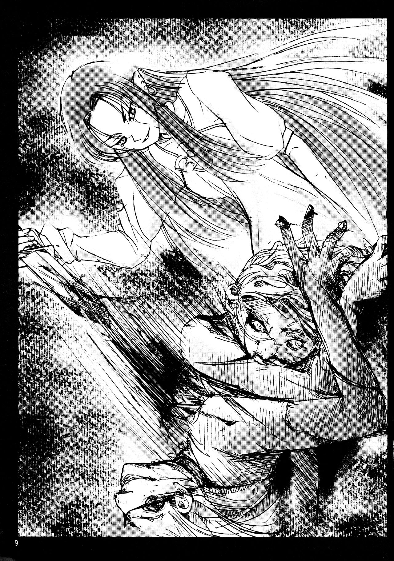 (C67) [Kaede no Harawata (Various)] O wa Star (Fate/stay night) page 9 full