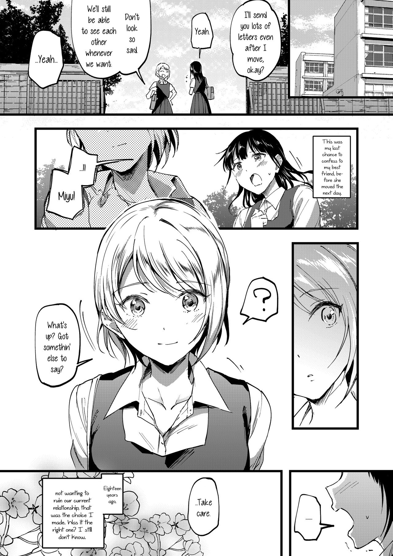 [Lilium Ladies (Various)] Lady x Lady bulbiferum [English] [mysterymeat3] [Digital] page 7 full