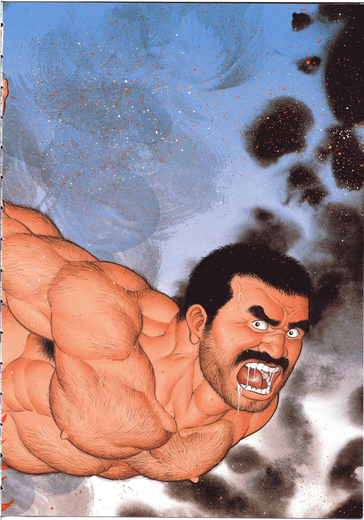 [Tagame Gengoroh] Jujitsu Kyoshi page 5 full
