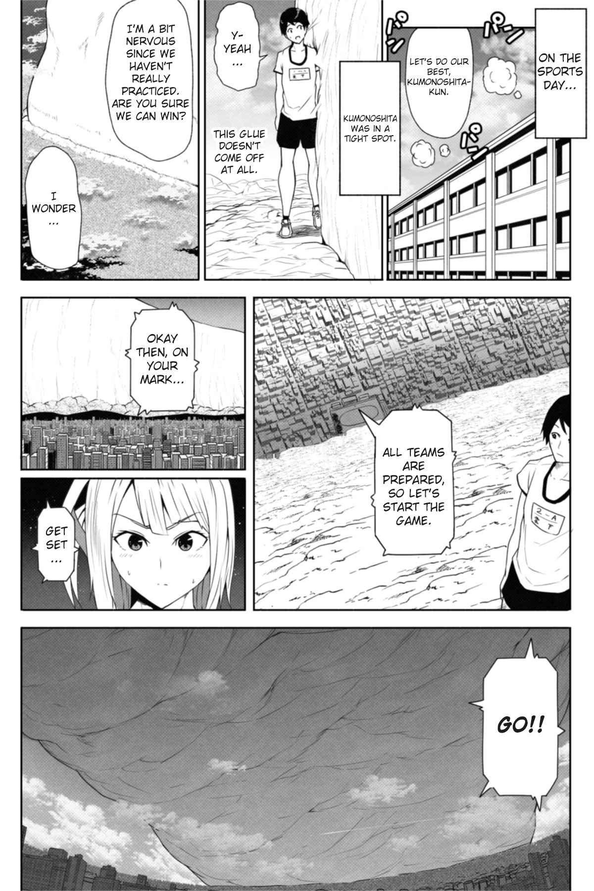 [Soryuu] Transfer student is 16000000cm page 5 full