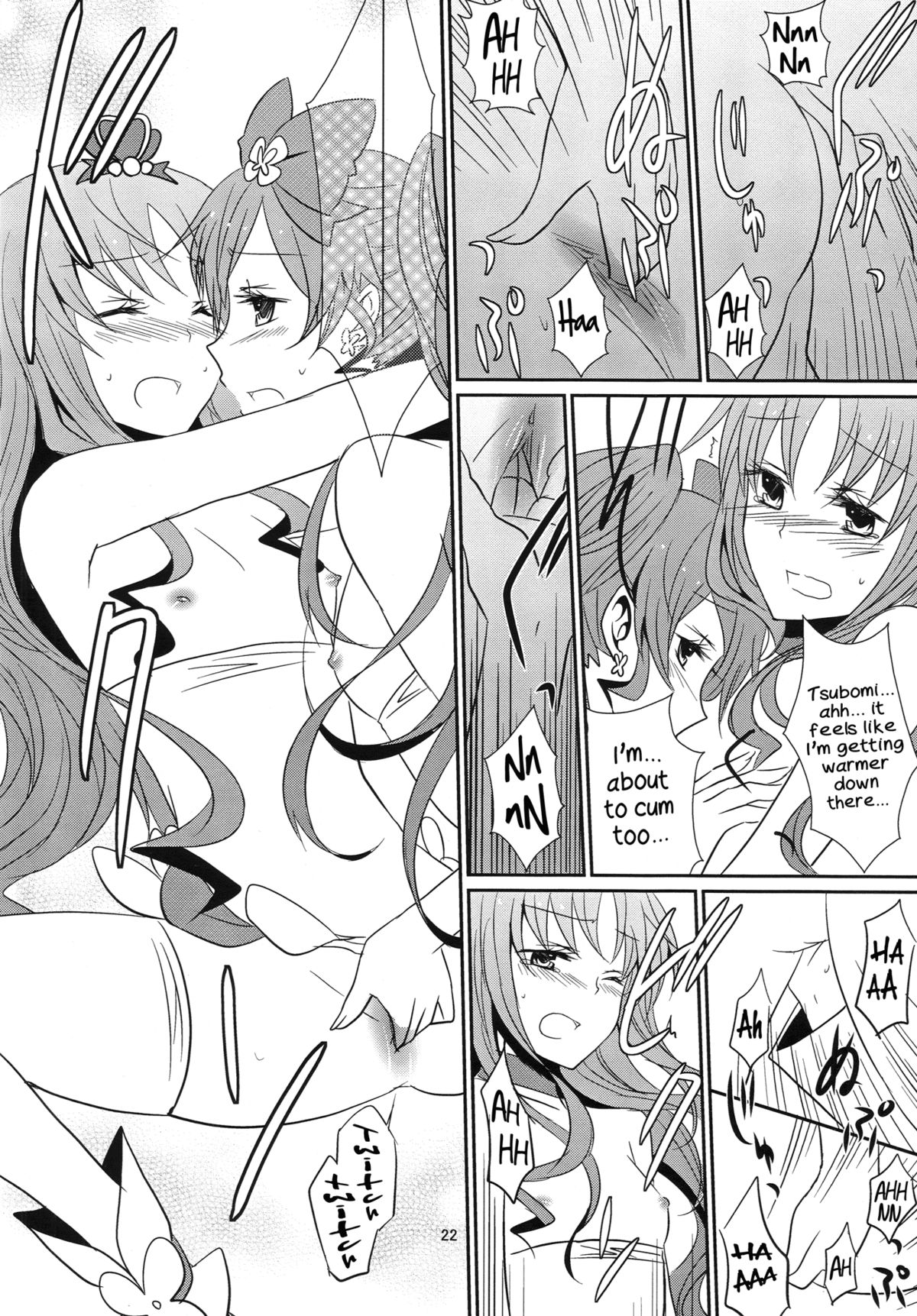 (C79) [434NotFound (isya)] 4ever Yours (Heartcatch Precure) [English] [Yuri-ism] page 23 full