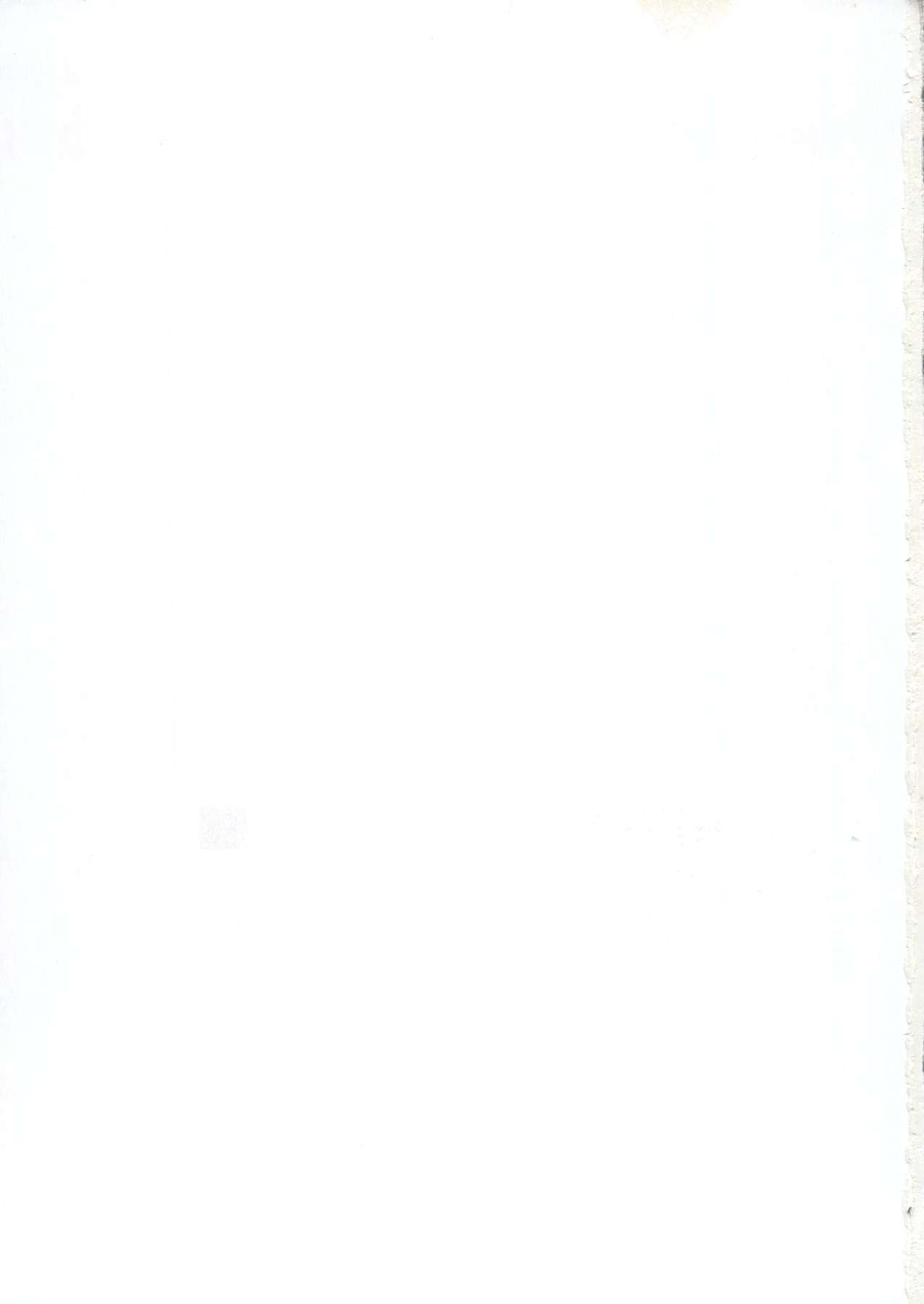 [Kamirenjaku Sanpei] Innyou Megami 1 page 208 full