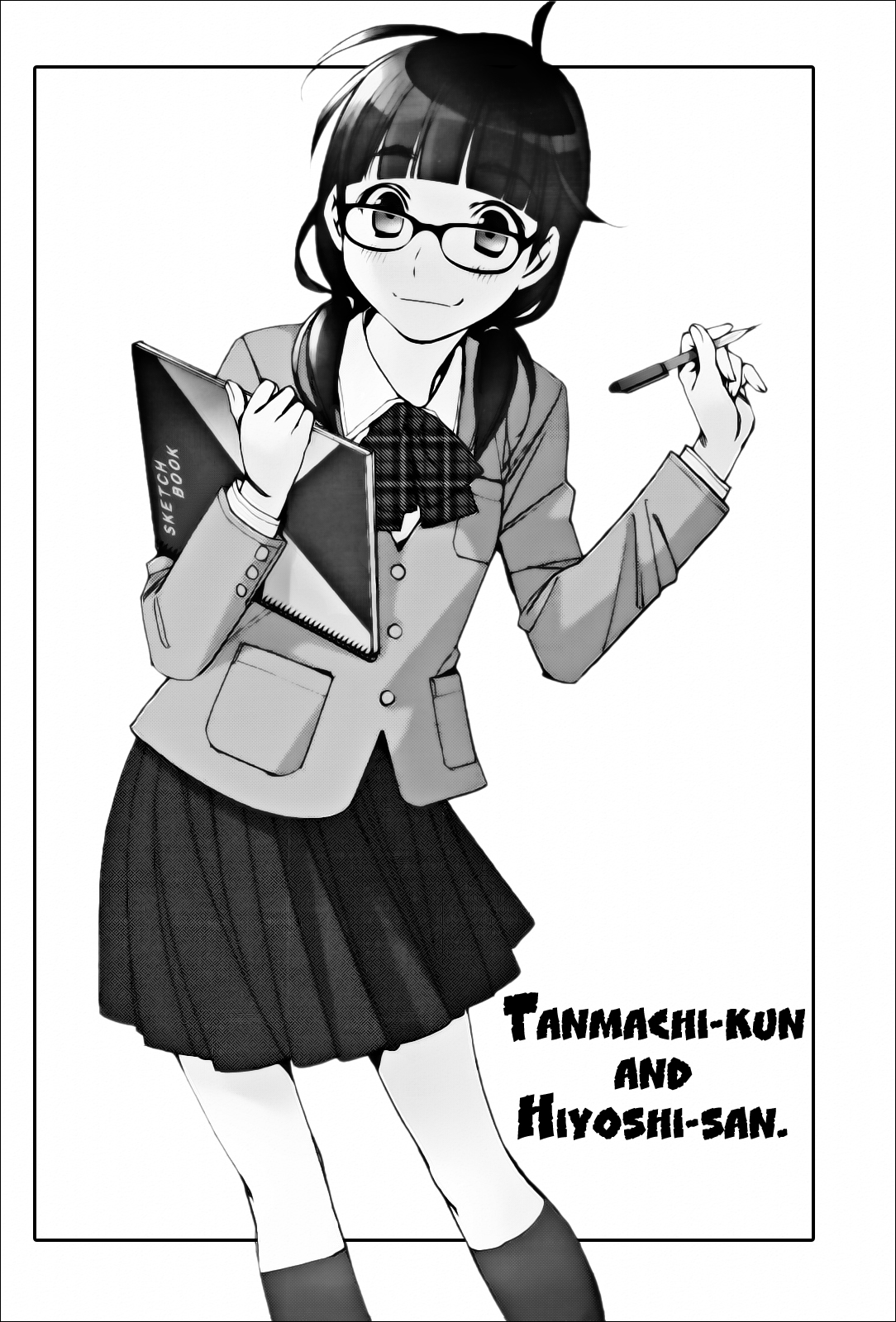 [Kerorin] Tanmachi-kun and Hiyoshi-san (Pink Trash) [English][Decensored] page 1 full