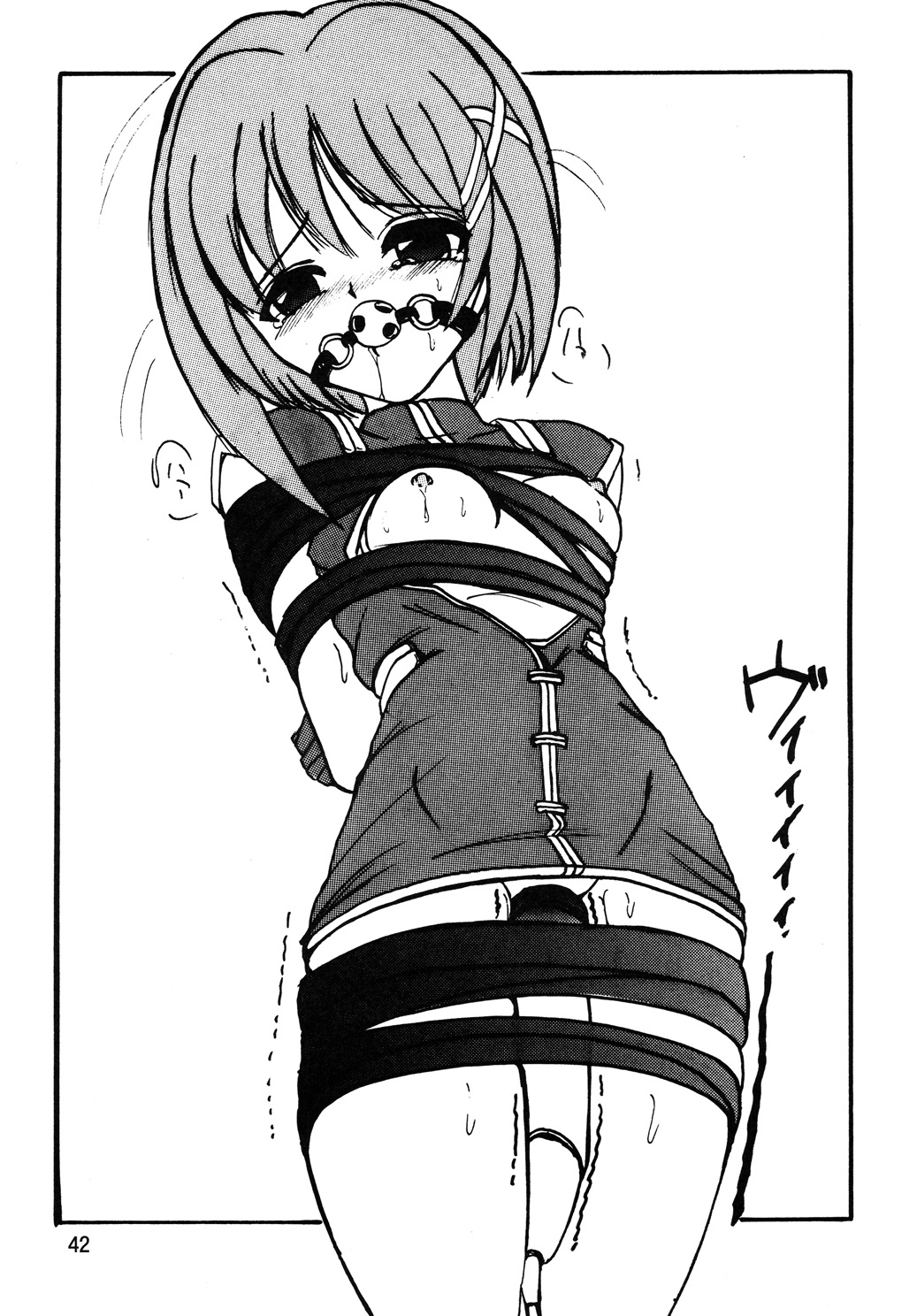 [Thirty Saver Street 2D Shooting] Storage Ignition 6 (Mahou Shoujo Lyrical Nanoha) page 41 full