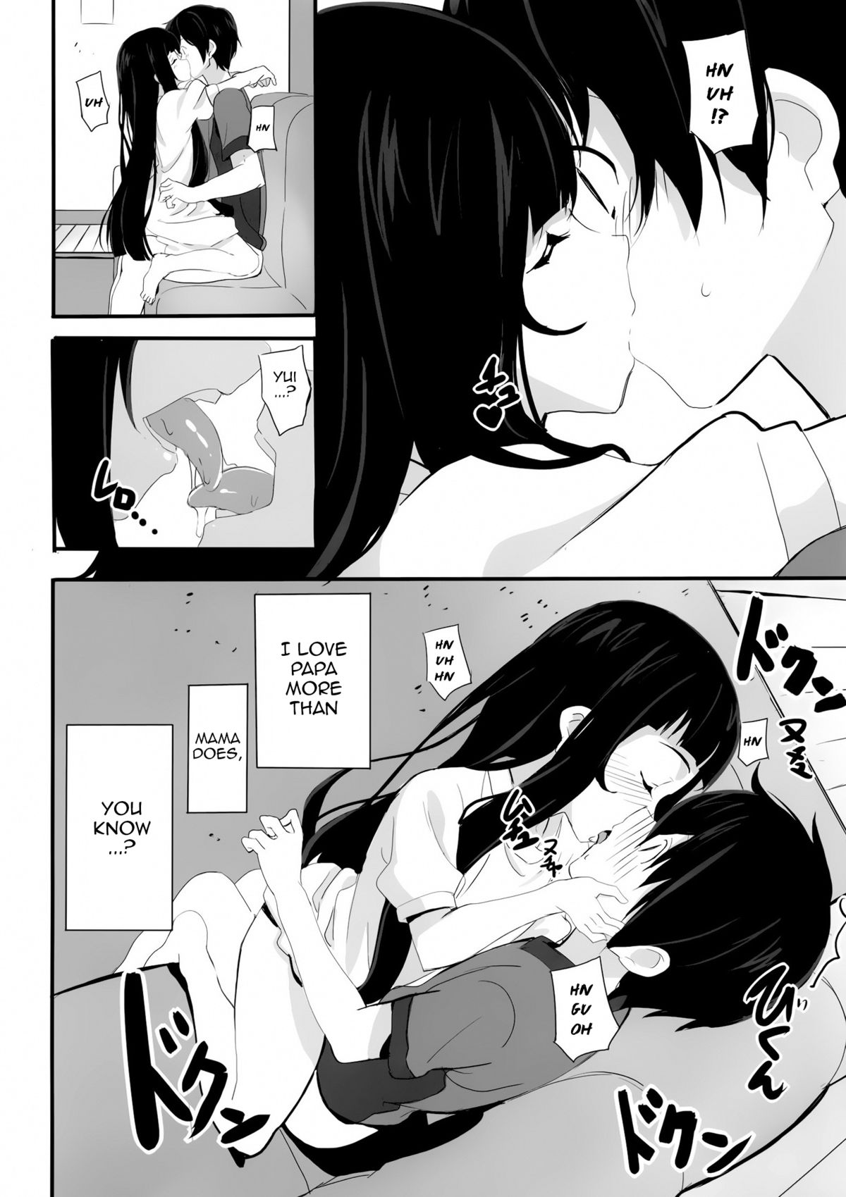 (SC57) [Moni Teishoku (Monio)] Ryakudatsu no Yui (Sword Art Online) [English] [allenallenallen333] page 7 full