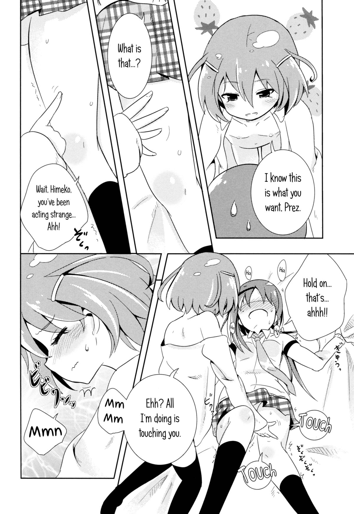 (COMIC1☆7) [Kaisen Teikoku (Sakasana)] Neutral Position (Saki) [English] [Yuri-ism] page 11 full