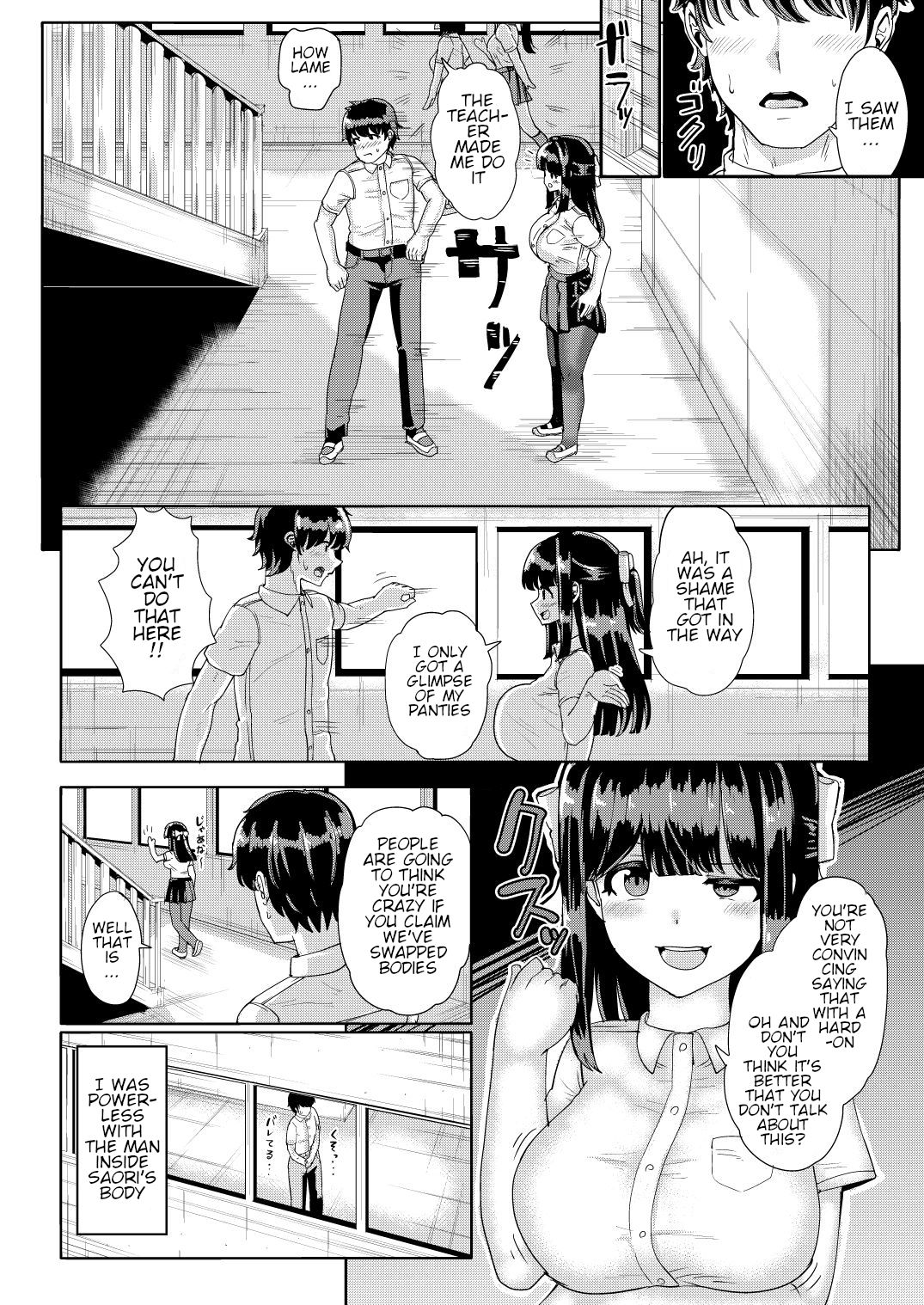 [tsuniverse (Yuniba)] Kanojo to Oji-san no Karada ga Irekawaru TSF | A Creepy Old Guy Swaps Bodies With My Girlfriend [English] page 9 full