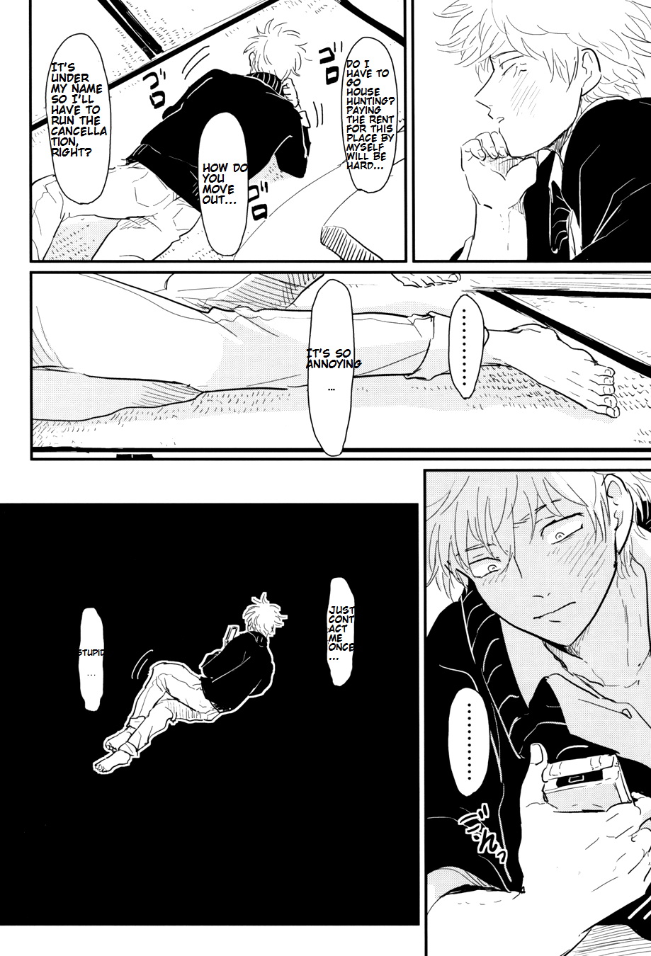 [Paraiso (Harada)] Kurasu (Gintama) [English] {fvckhigin} page 28 full