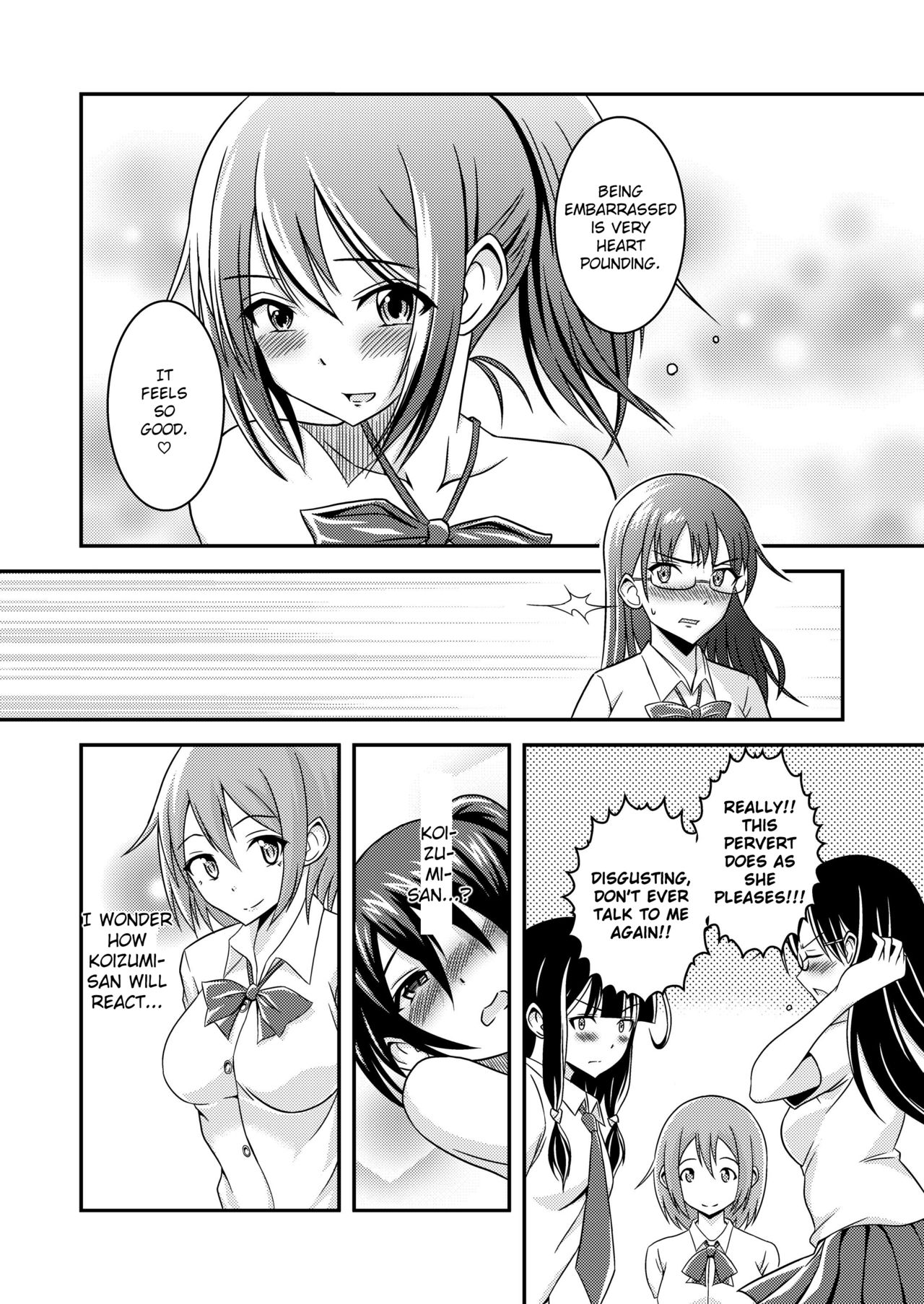 [Soramune (Yuzu Ramune)] Hentai Roshutsu Friends - Abnormal Naked Friends [English] [Digital] page 23 full