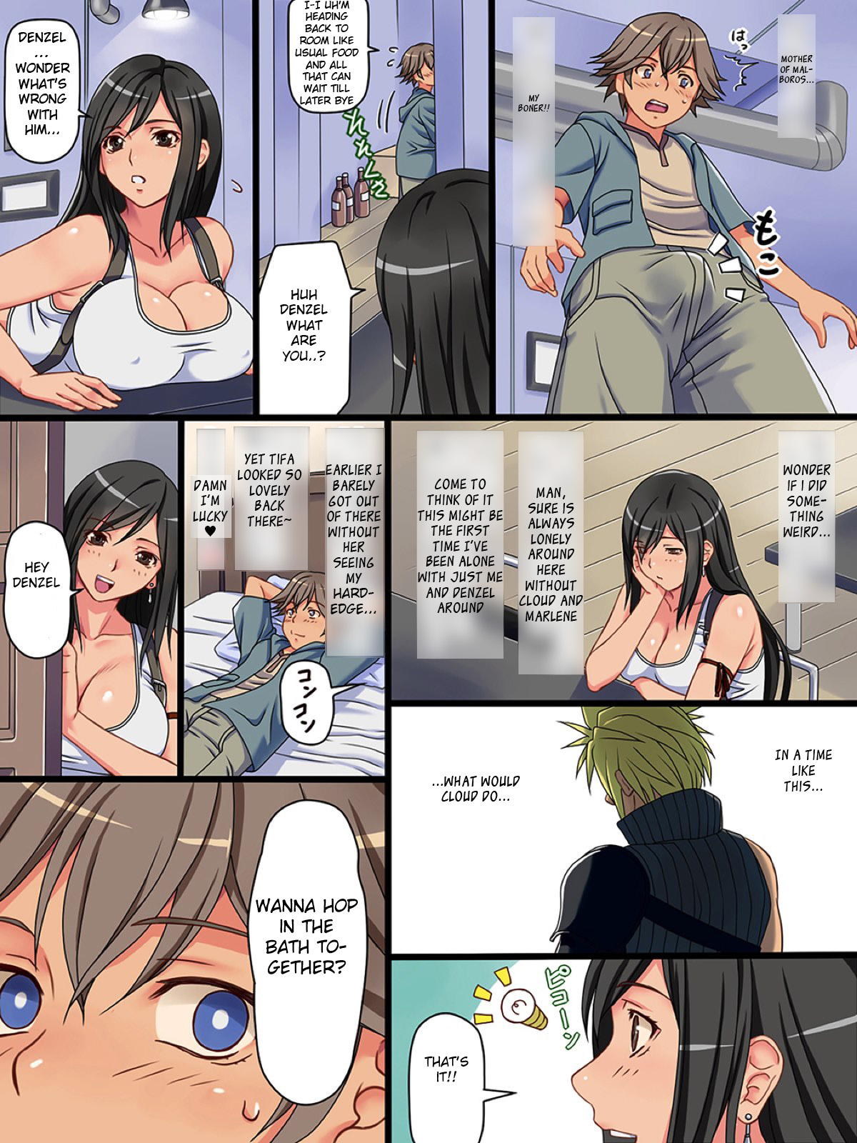 [P.Box (Switch 01)] Tifa to Denzel no Hadaka no Tsukiai | Tifa and Denzel's Nude Hangout (Final Fantasy VII) [English] [Sairix] page 4 full