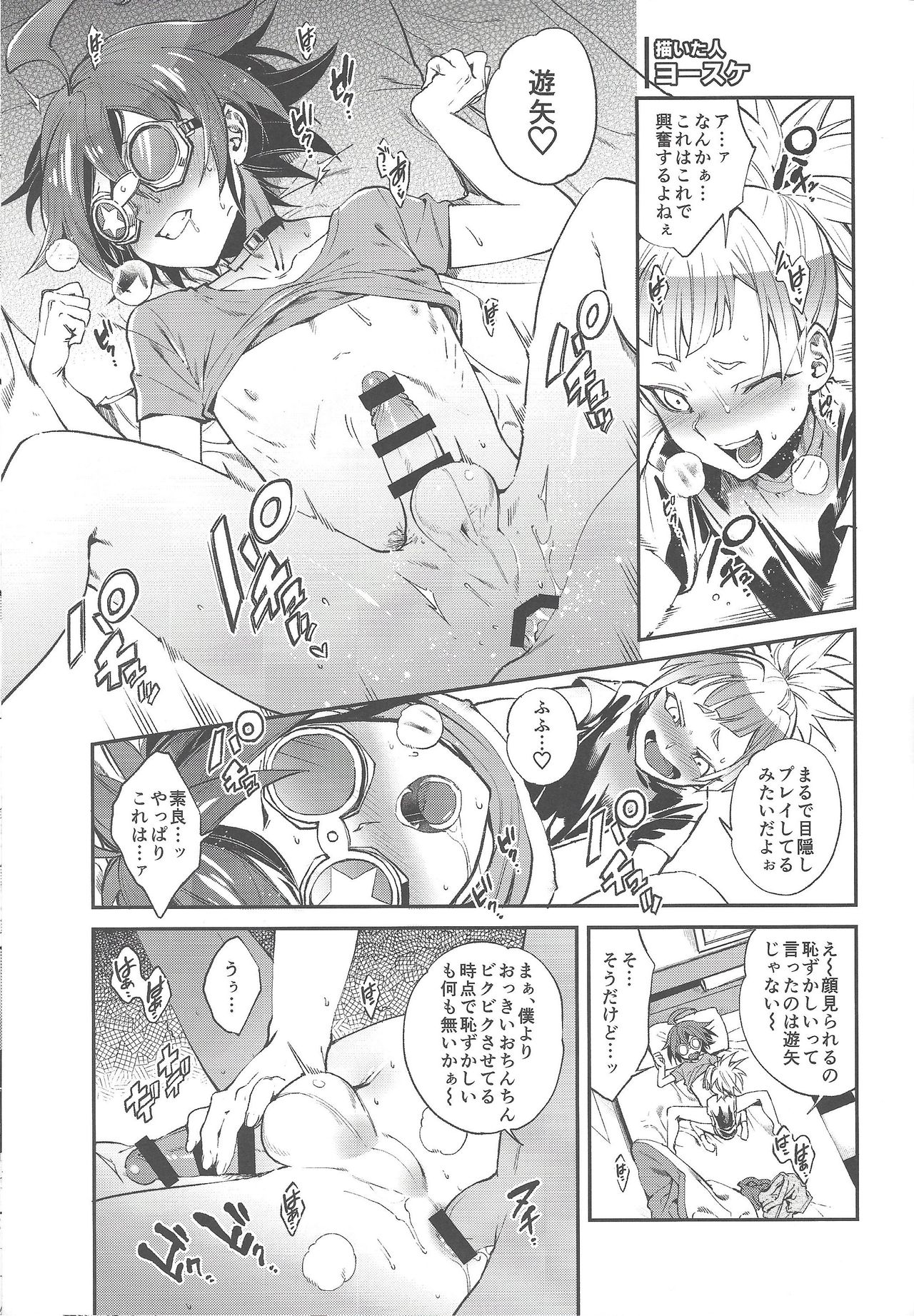 (Sennan Battle Phase 19) [YUZUPON (Yuzu shiko)] Kimi janaito damenanoni. (Yu-Gi-Oh! ARC-V) page 38 full