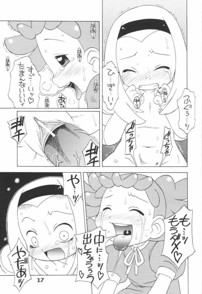 (C61) [Uso Seisakusho (Madou Uni)] LOVE & POP (Ojamajo Doremi) page 16 full