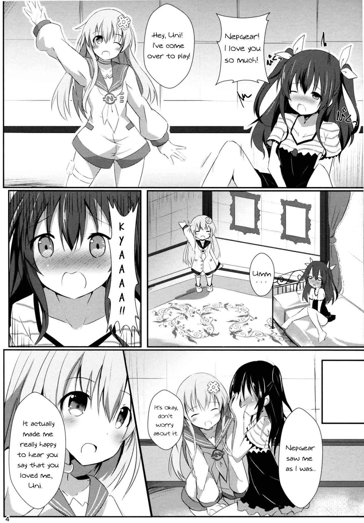 (COMIC1☆11) [Atelier Hinata (Hinata Yuu)] Gear Uni Offline (Hyperdimension Neptunia) [English] [Nepperoni] page 4 full