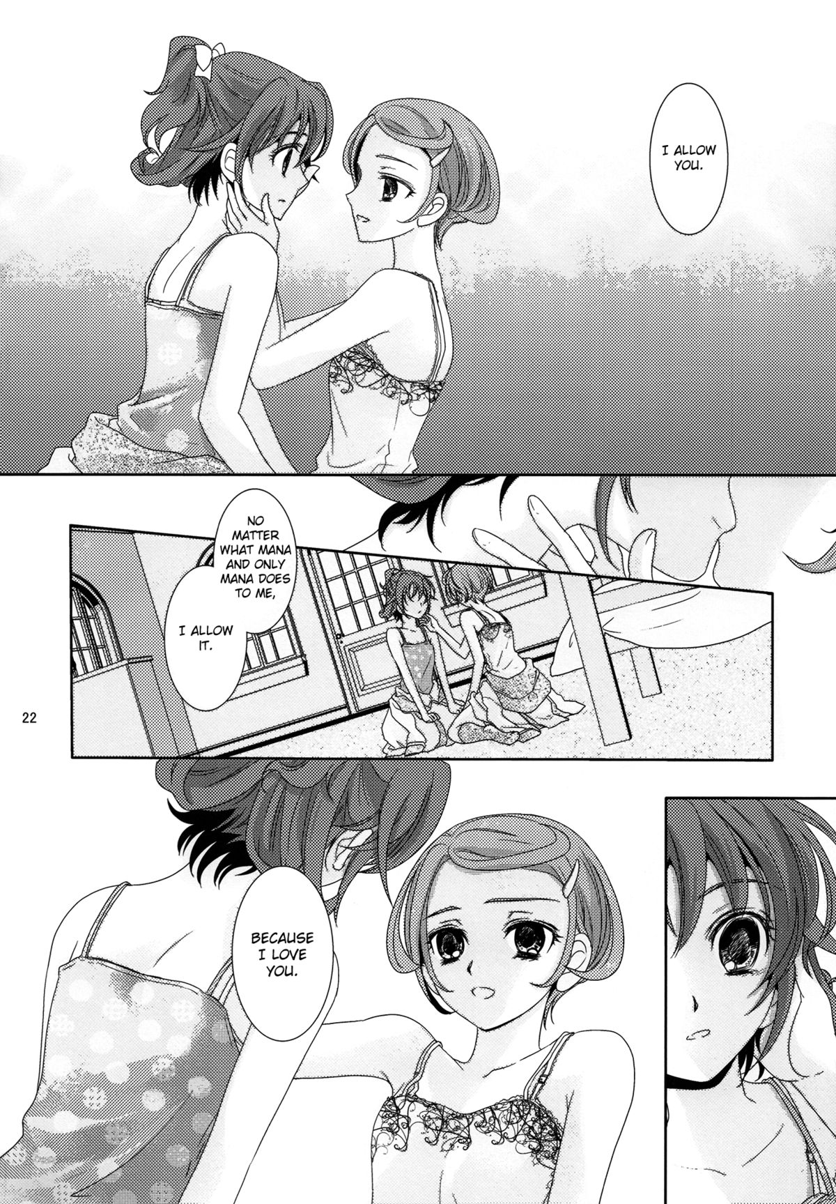 (C84) [Curtain Wall no Ie (Suzumiya Kiriha)] Shinken na Koi wo Shite mo. | Even If You Fall In Love For Real (Dokidoki! Precure) [English] [Salnar] page 22 full