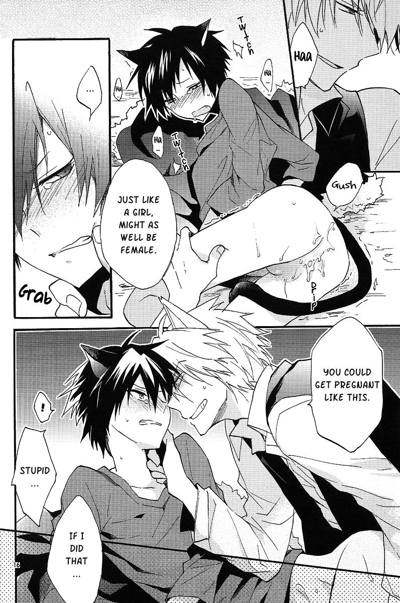 [Suidoku (DonUna)] mimimi (Durarara!!) [English] [Yaoi-Sei] [Decensored] page 16 full