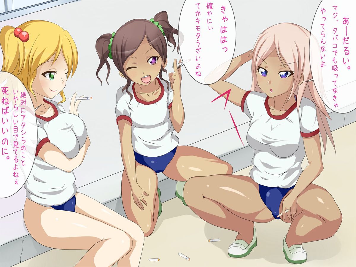 [DL Mate] Zettai Yareru! Harem Menkyo page 4 full