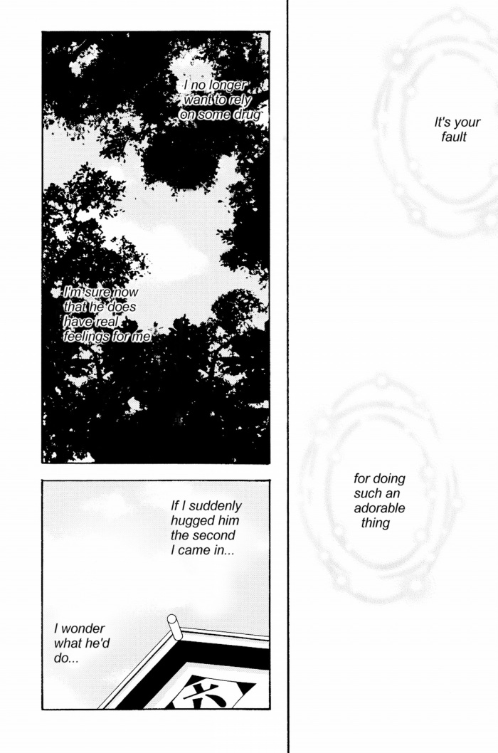 It Hesitates (BLEACH) [Renji X Byakuya] YAOI -ENG- page 27 full