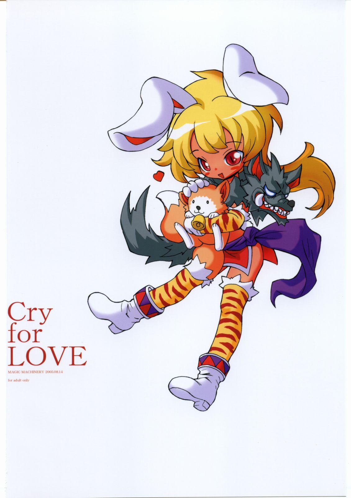 (C68) [Magic Machinery (RT.)] Cry For LOVE (Shinra Bansho Choco) page 22 full
