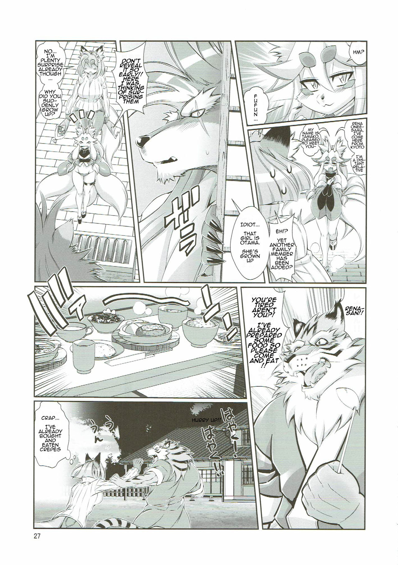 (C91) [Sweet Taste (Amakuchi)] Mahou no Juujin Foxy Rena 10 [English] [Sanmer] page 29 full