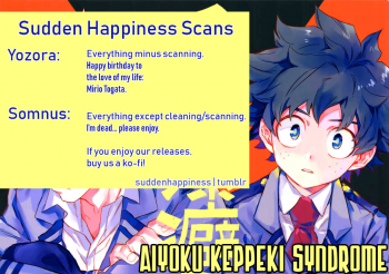 (Douyara Deban no Youda! 6) [Kometubu (Rittiri)] Aiyoku Keppeki Syndrome (Boku no Hero Academia) [English] [Sudden Happiness Scans] - page 2
