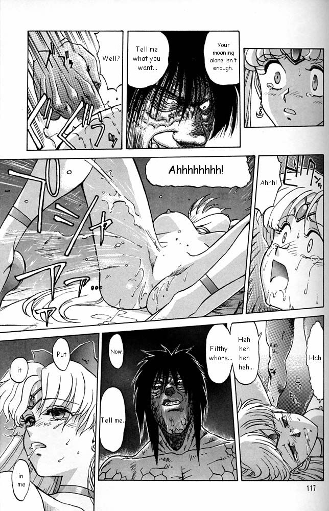 (CR20) [Mengerekun (Captain Kiesel)] MOON CHILD (Daikirin) (Bishoujo Senshi Sailor Moon) [English] page 21 full