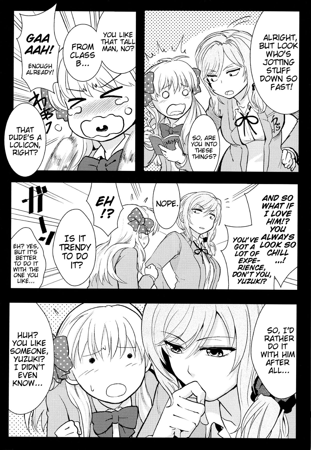 (FF25) [Klotski (Matsukasa)] Chotto Iikagen Hanashite Kudasai Seo-senpai!!! | Wait! Let go of me, Seo-senpai! (Gekkan Shoujo Nozaki-kun) [English] [EHCove] page 7 full