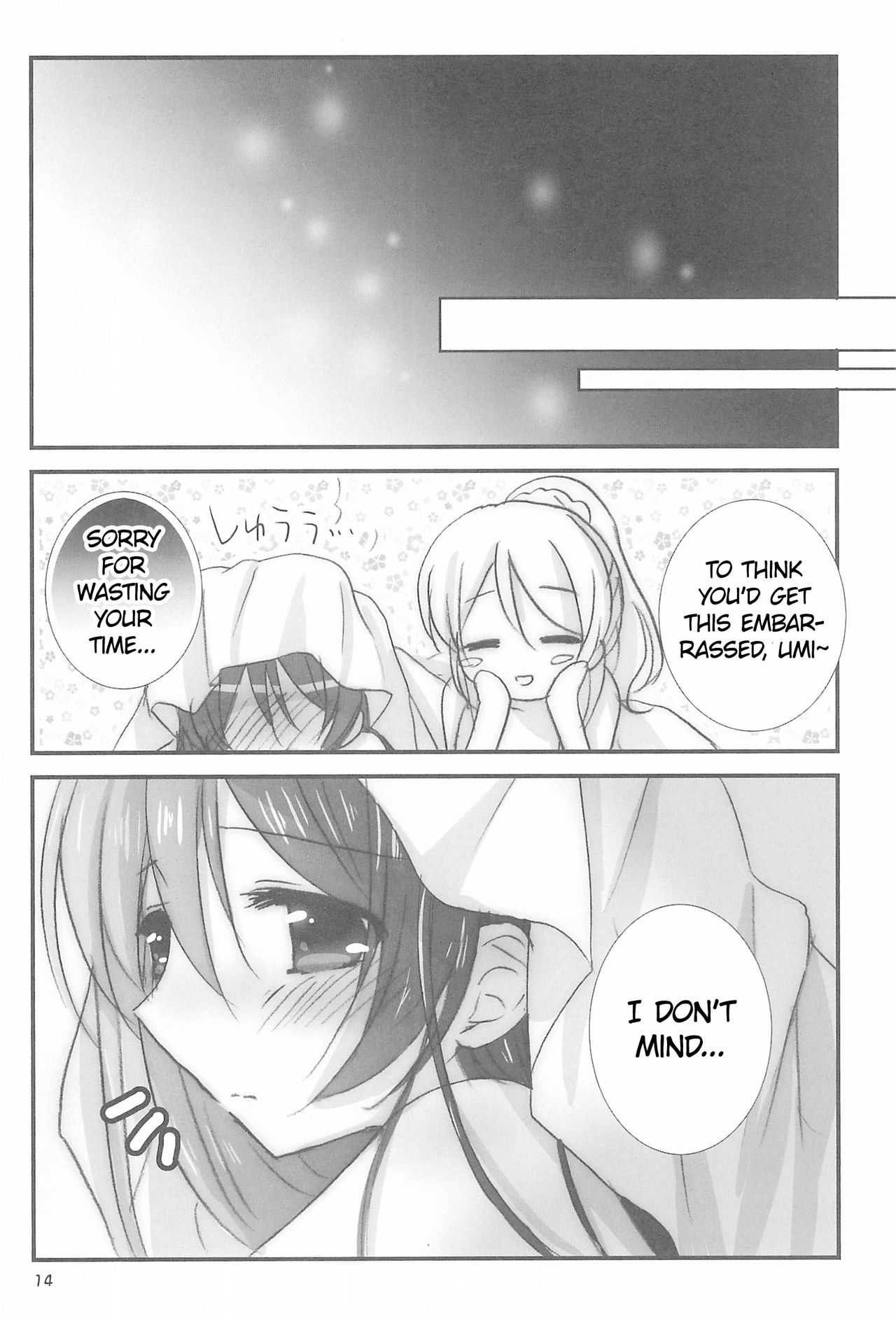 (Bokura no Love Live! 15) [Ameiro (Nanashiki)] Love Step (Love Live!) [English] [/u/ scanlations] page 14 full