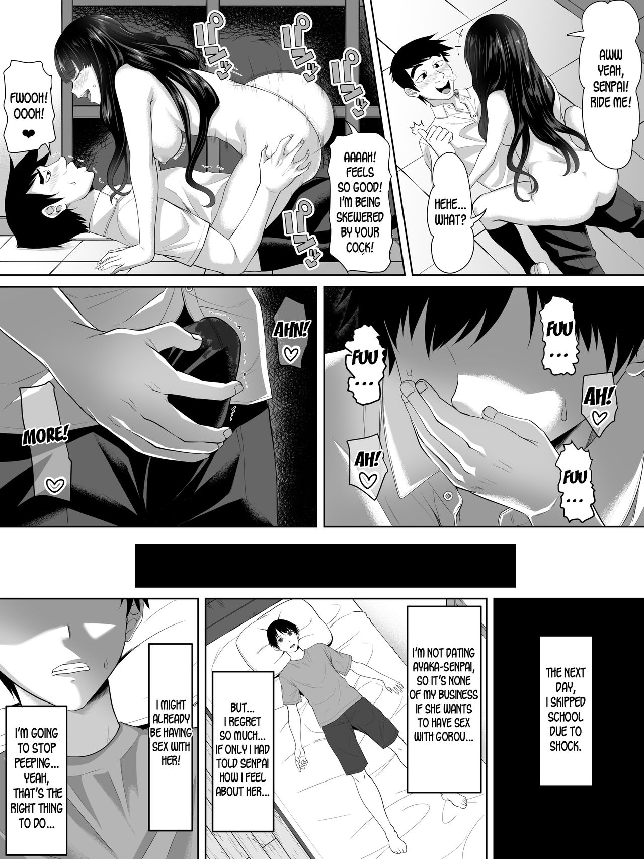 [Turquoise (Arsenal)] Galge no Shujinko no you na Motemote Danshi ga Rokka no Juunin ni Naru Made + Omake [English] [desudesu] page 32 full
