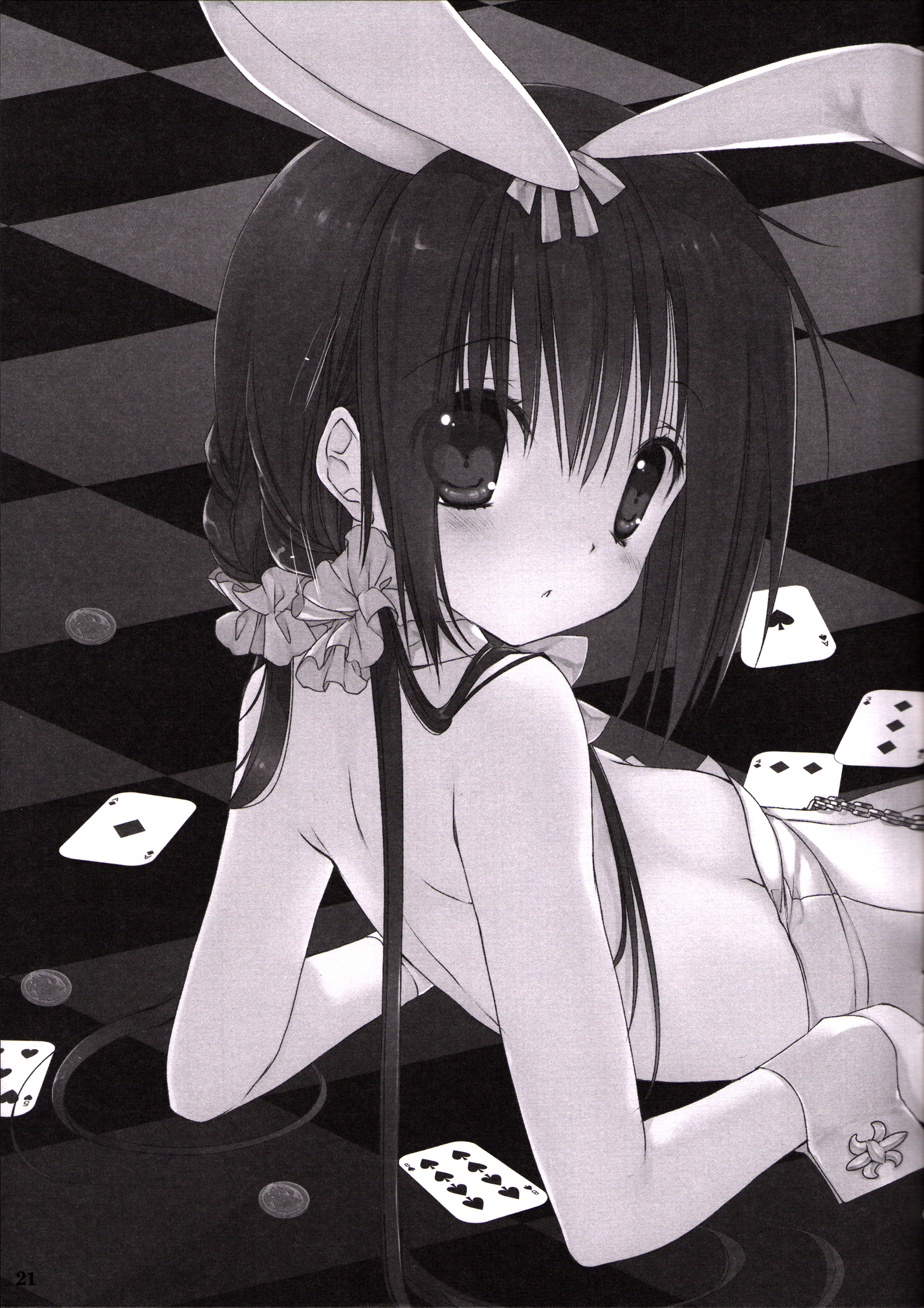 (C89) [Takanaedoko (Takanae Kyourin)] Imouto no Otetsudai 6 | Little Sister Helper 6 [English] {Hennojin} page 20 full