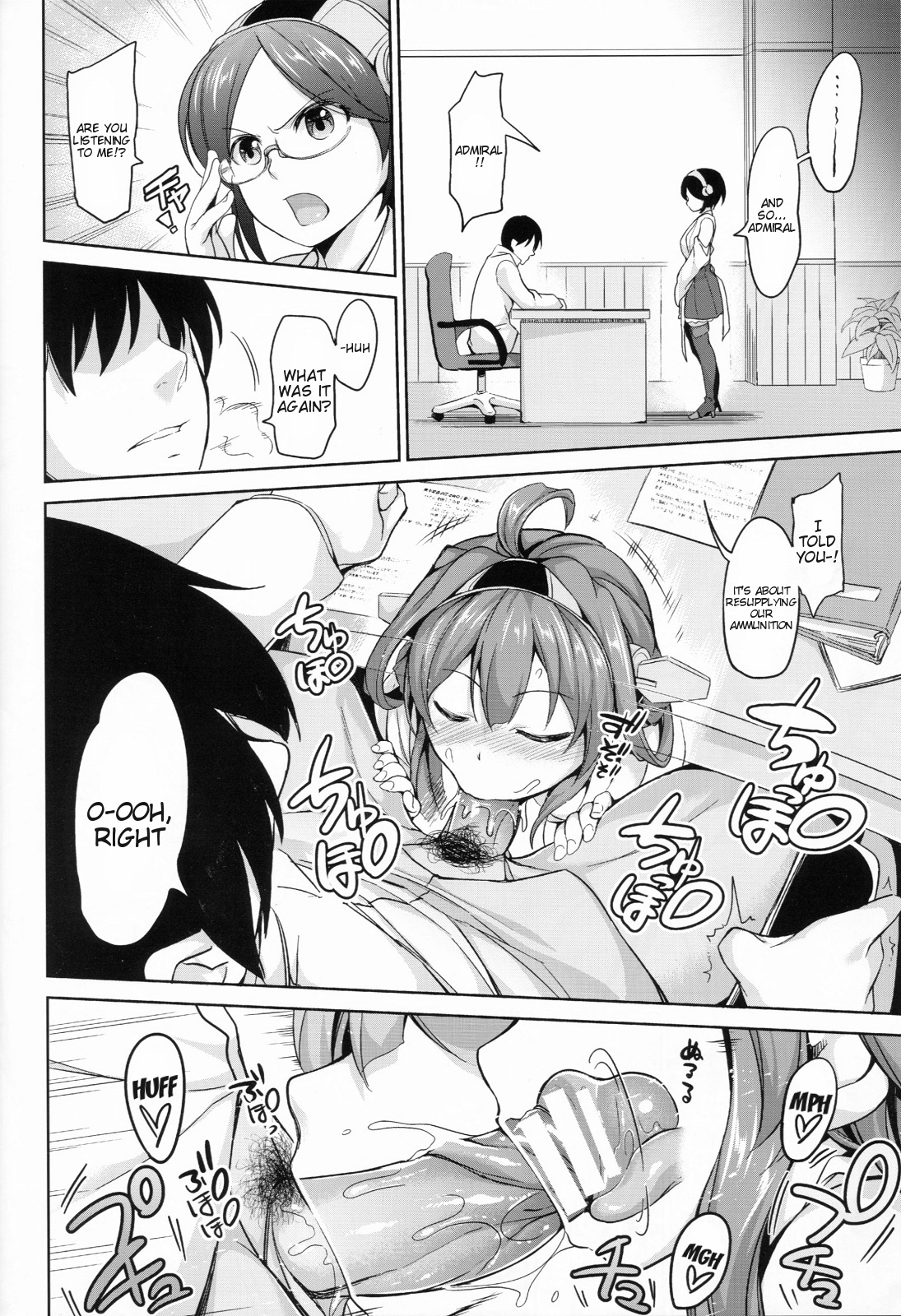 (C86) [Honnou to Yokubou no Gyuutan (Yorisuke)] No! de-su Mou Tomarenai ne- Kai Ni | No I Can't Stop Revision (Kantai Collection -KanColle-) [English] [doujin-moe.us] page 27 full