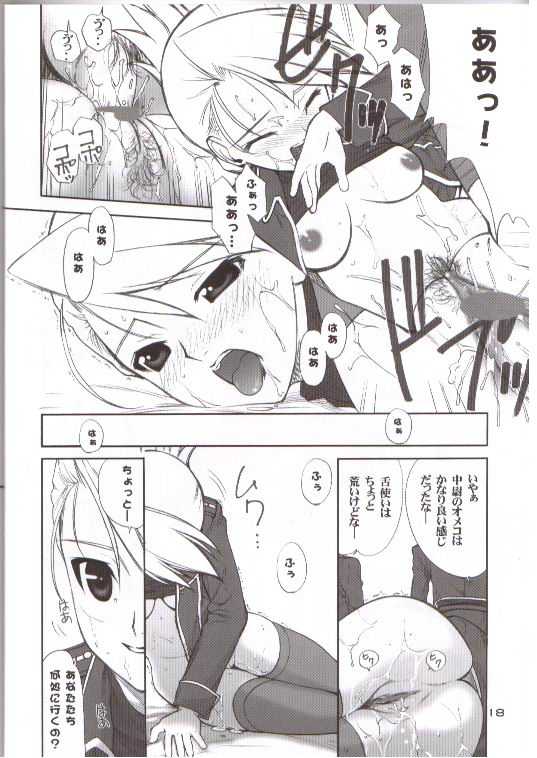 (CR35) [Oh!saka Spirits (Aiyama Toshikazu, Ugeppa)] Kasai (Full Metal Alchemist) page 15 full
