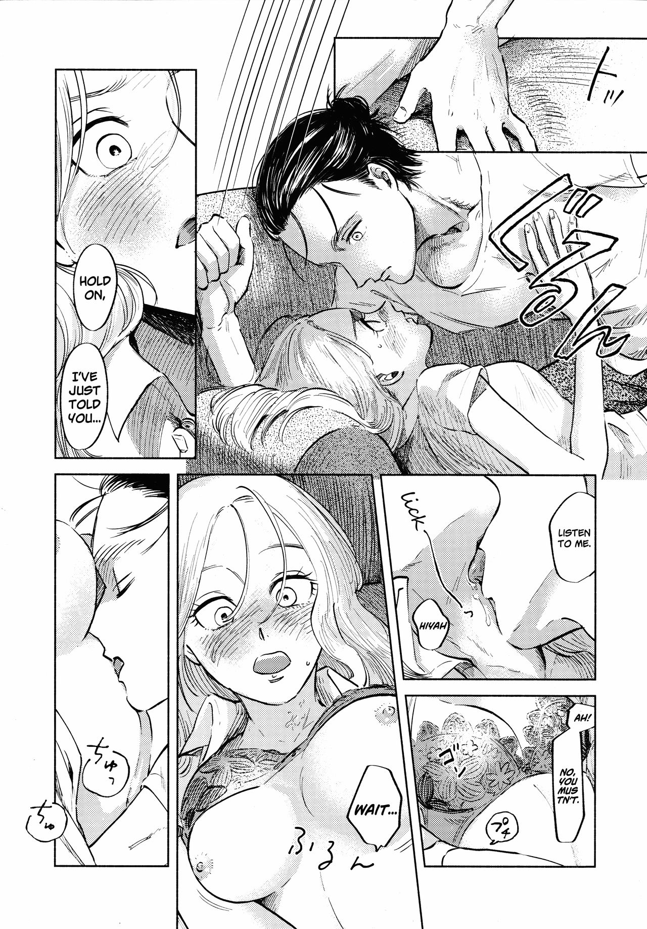 (Dai 25 Kai Hekigai Chousa Haku) [bin (Enko)] Ryuseigun ni Oyasumi | A Good Night For a Meteor Shower (Shingeki no Kyojin) [English] [Roadwarior2] page 10 full