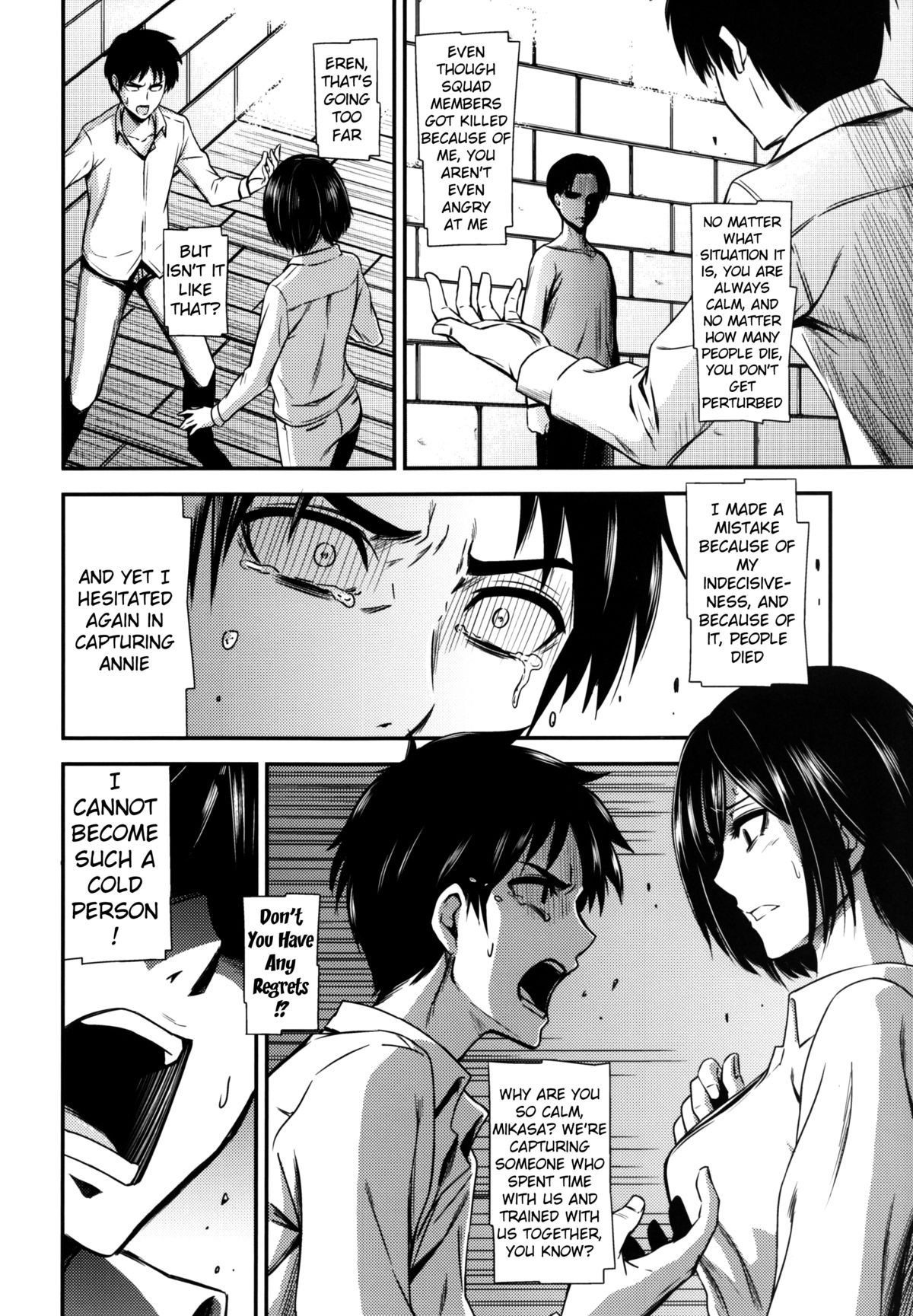 (C86) [Kiyosumi Hurricane (Kiyosumi Hurricane)] Gekishin San | Firing Pin 3 (Shingeki no Kyojin) [English] {doujin-moe.us} page 7 full