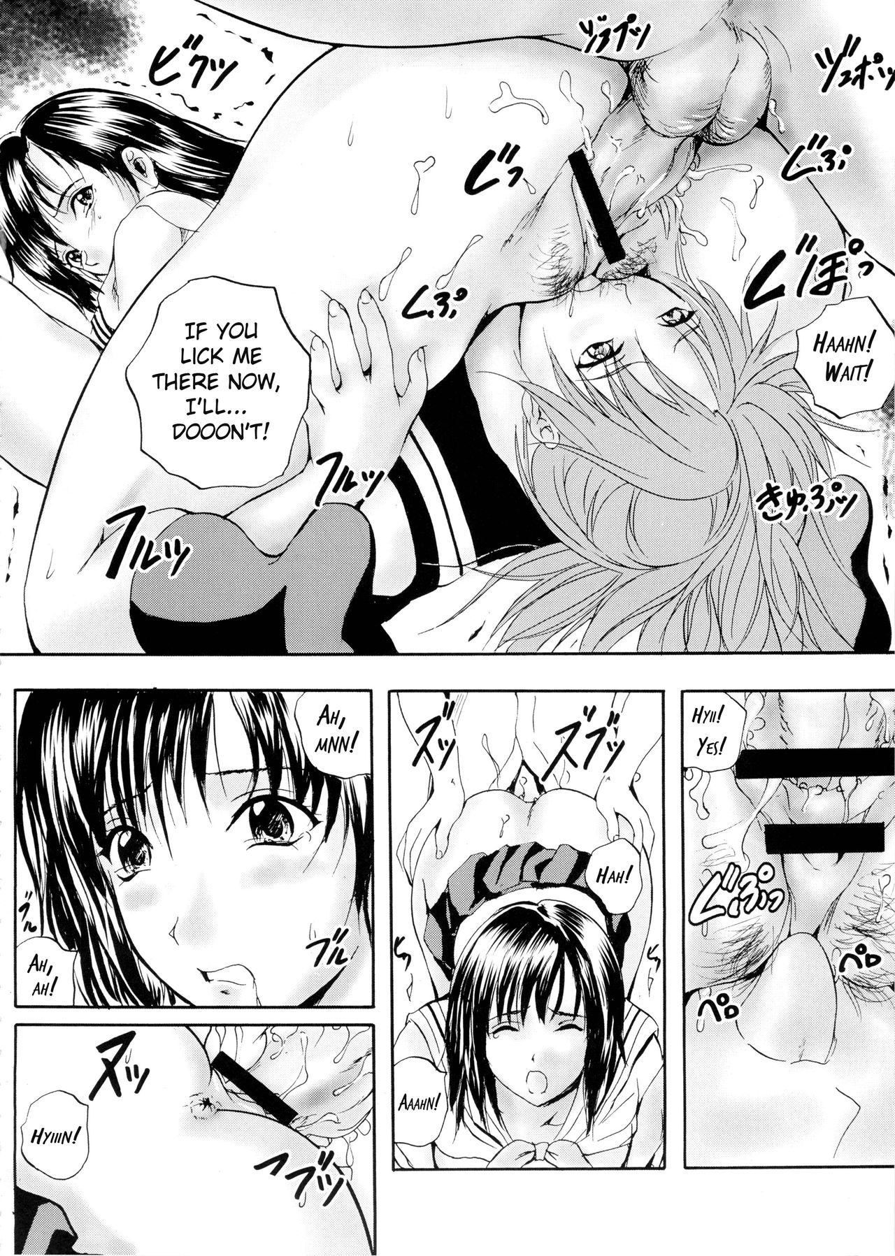 (C64) [STUDIO JAM (Izumi Kyouta)] Mix Shake (Ichigo 100%) [English] [EHCOVE] page 17 full