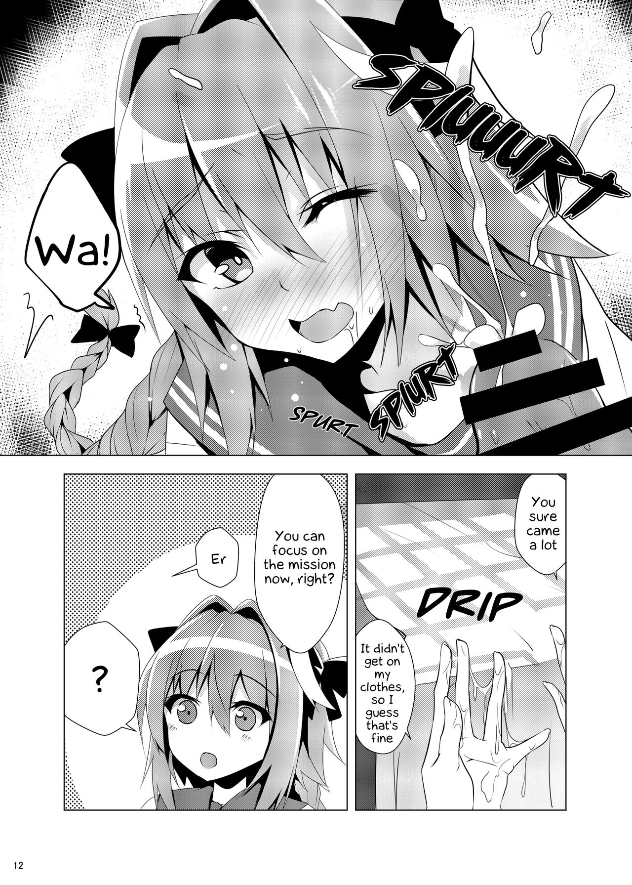 [Panda Cotta (Sasakuma Kyouta)] Astolfo-kyun Mitetara Seibetsu Nante Doudemo Yokunarimashita (Fate/Grand Order) [English] [EHCOVE] [Digital] page 11 full